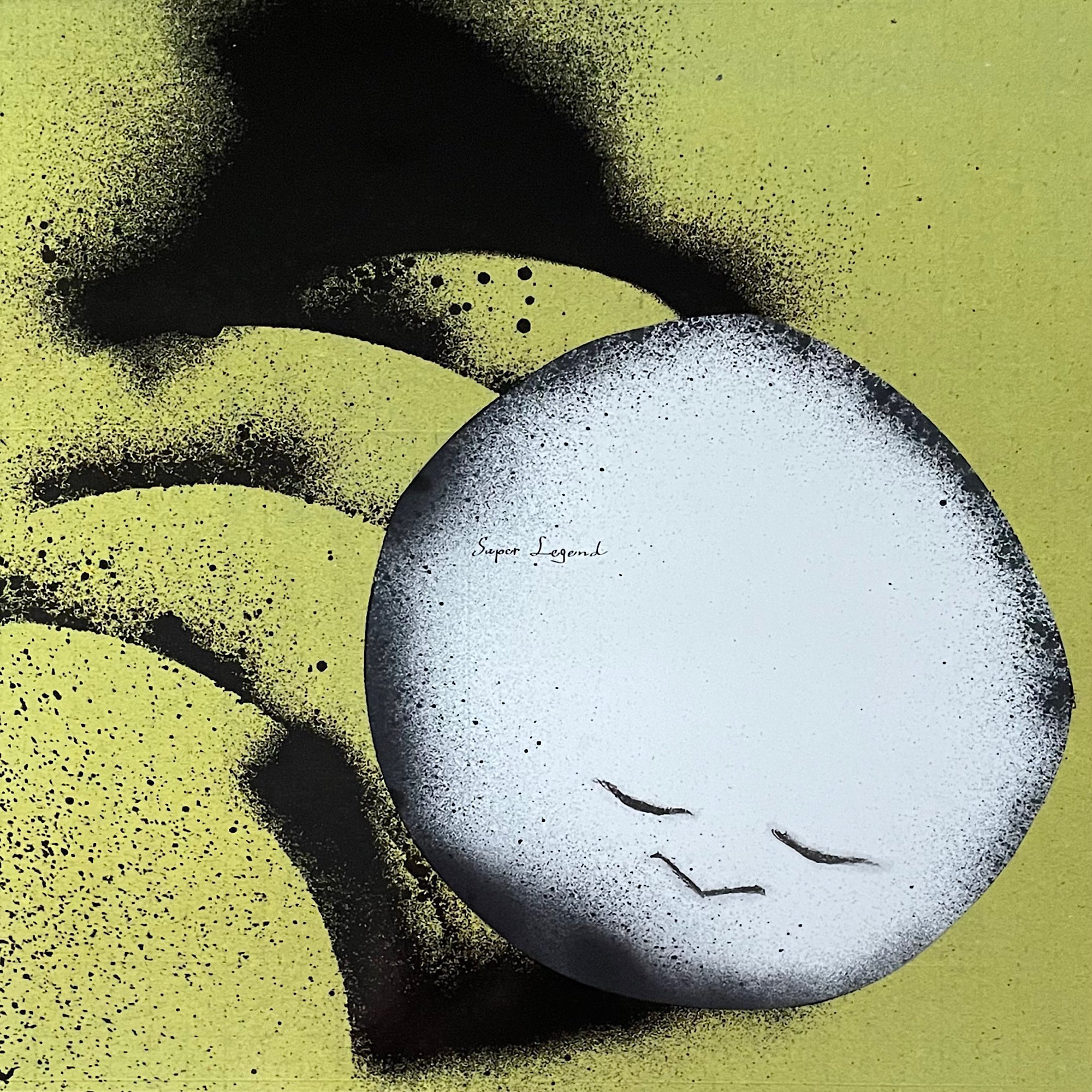 阿部芙蓉美のアナログレコード｜五辺宏明