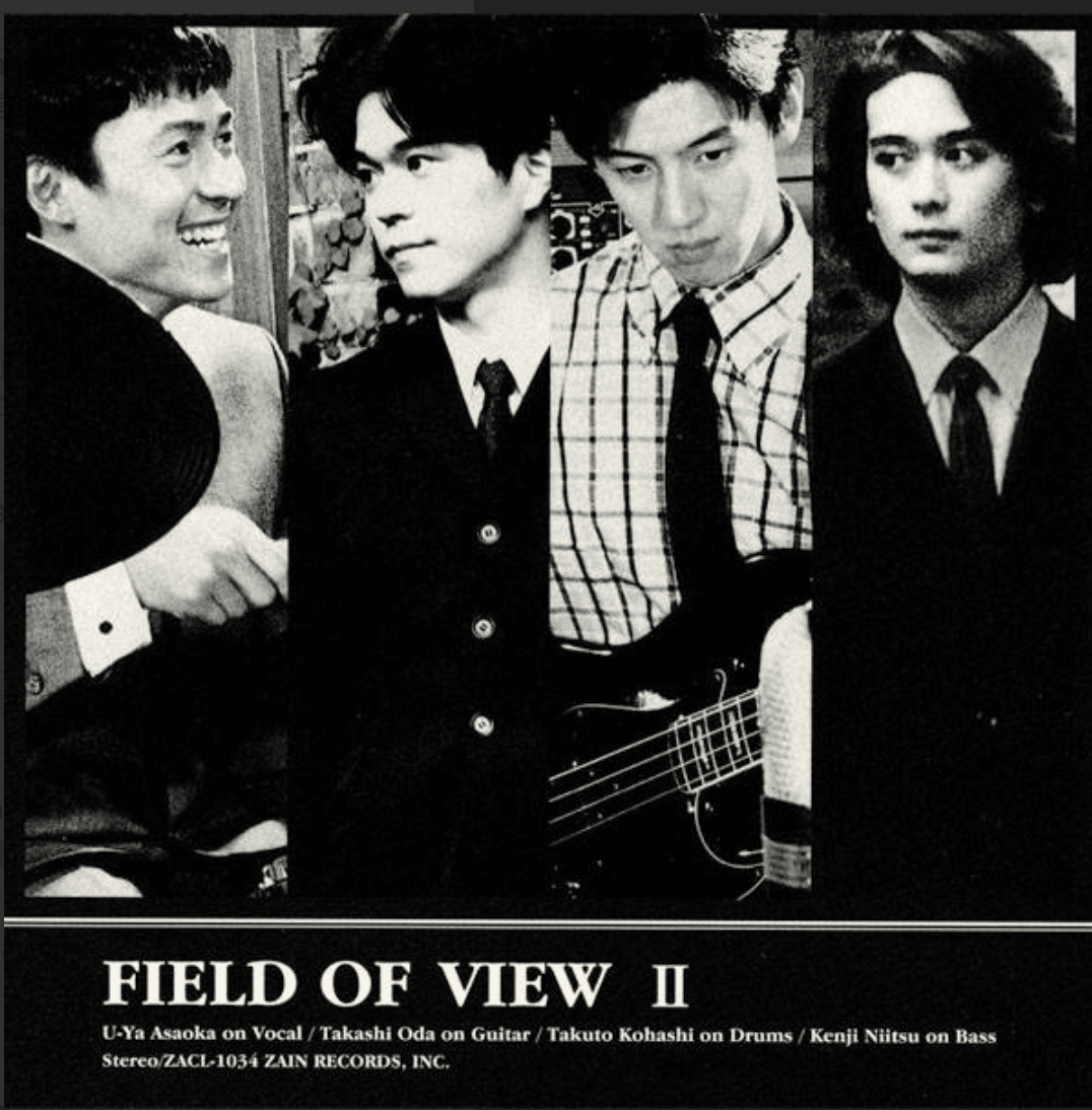 FIELD_OF_VIEW 2nd 1996/10/2 Release｜浅岡雄也 ( uyax_asaoka / uyax ）