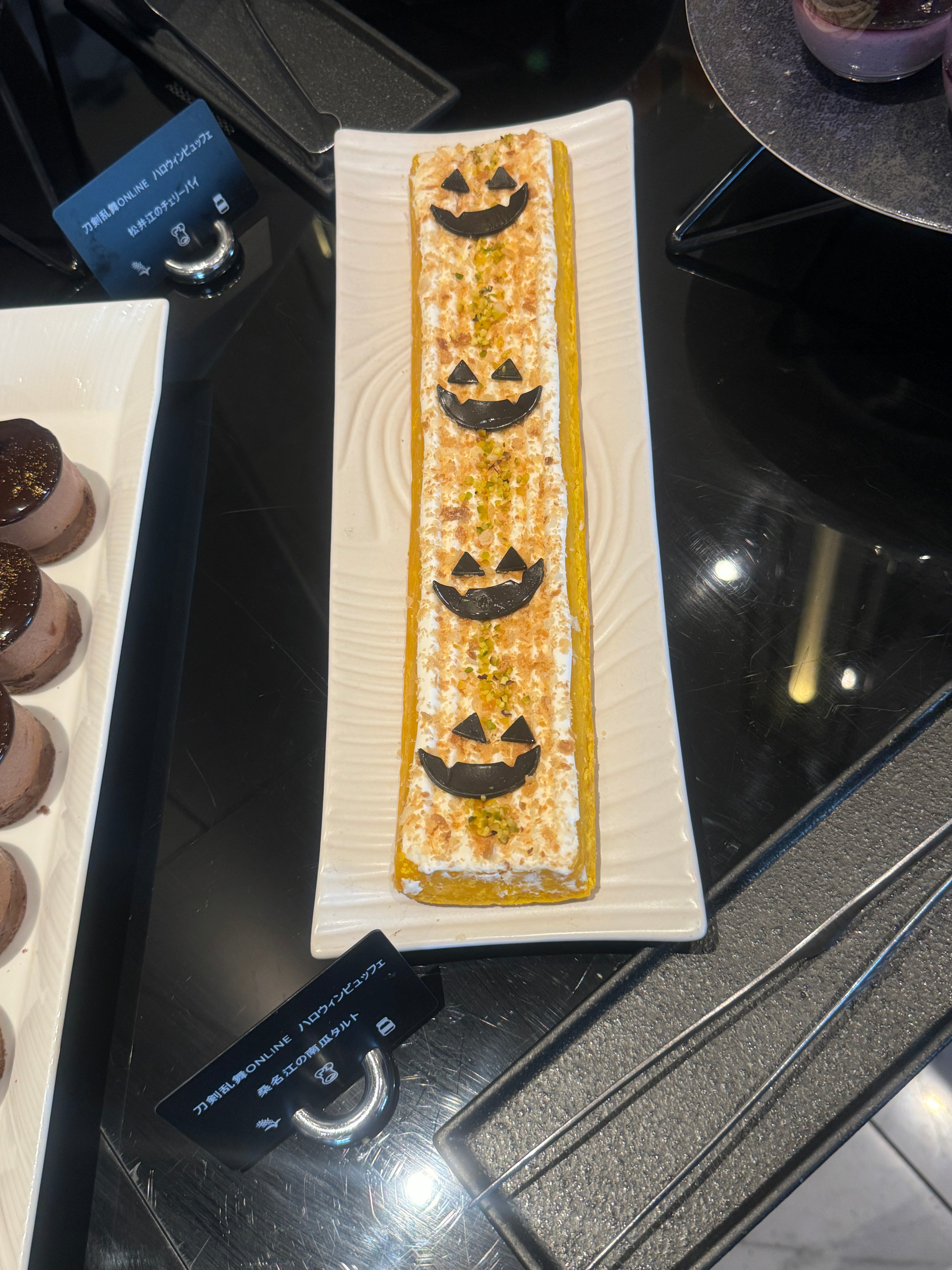 刀剣乱舞ONLINE ハロウィンビュッフェ｜志乃