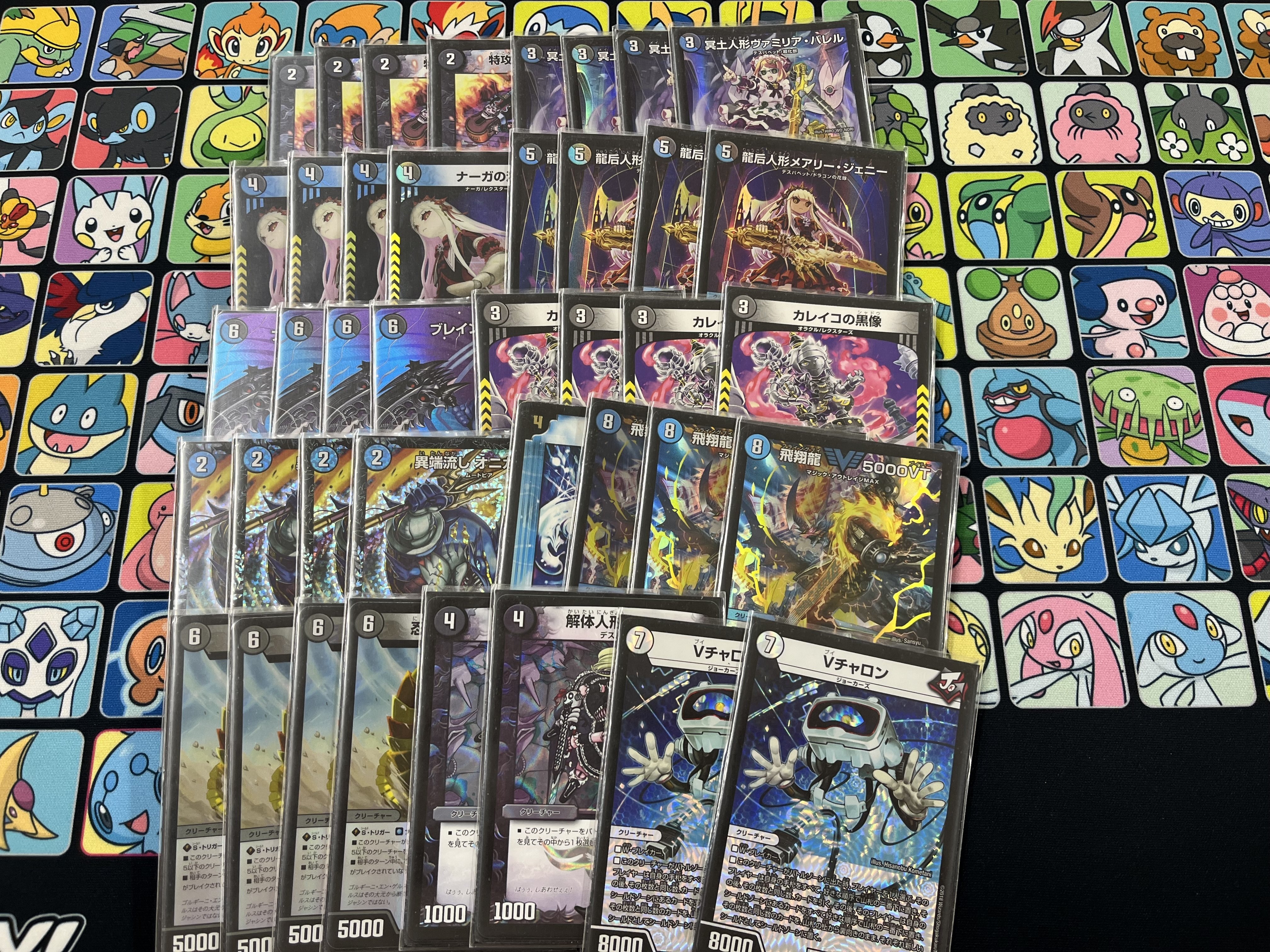 デュエルマスターズ 青黒デスパペット 高レート デッキ 青黒デス