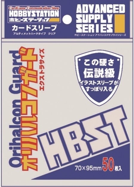 オーバースリーブレビュー2024年令和最新版｜kiseijoker12