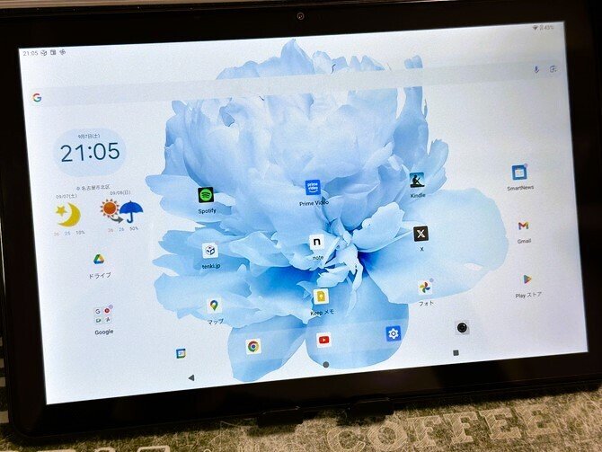 お値打ち価格ながら高品質なAndroidタブレット「Headwolf WPad5