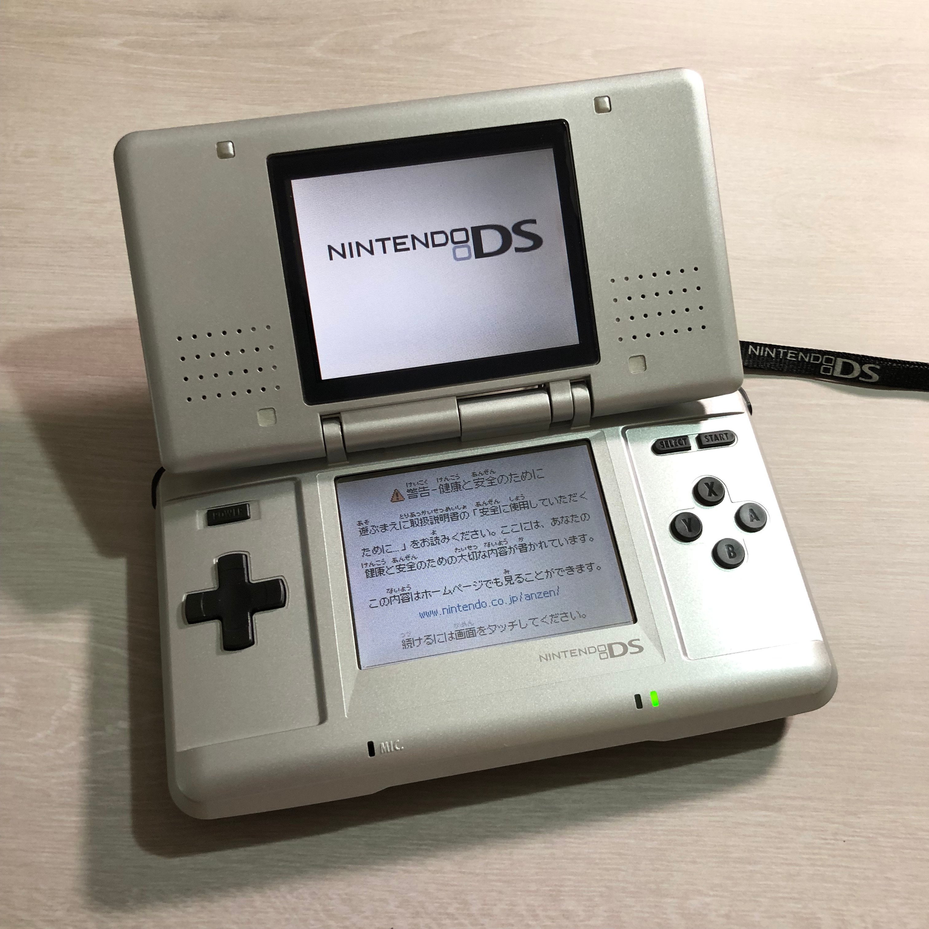 12月2日は初代「ニンテンドーDS」の発売20周年記念日｜ARK