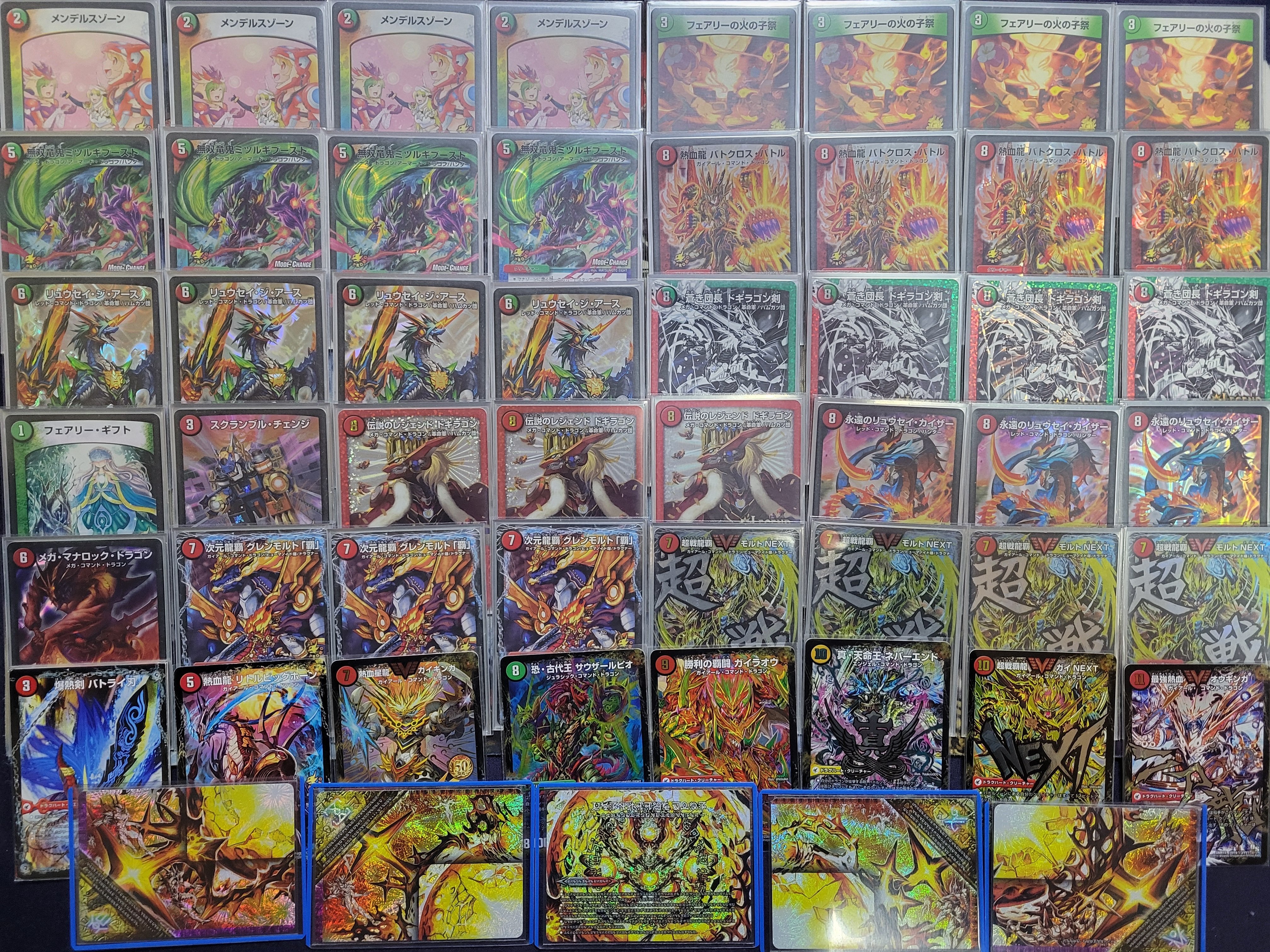 赤緑モルトnext 2017 ゲートボール 赤緑モルトNEXT ゲートボール 2017