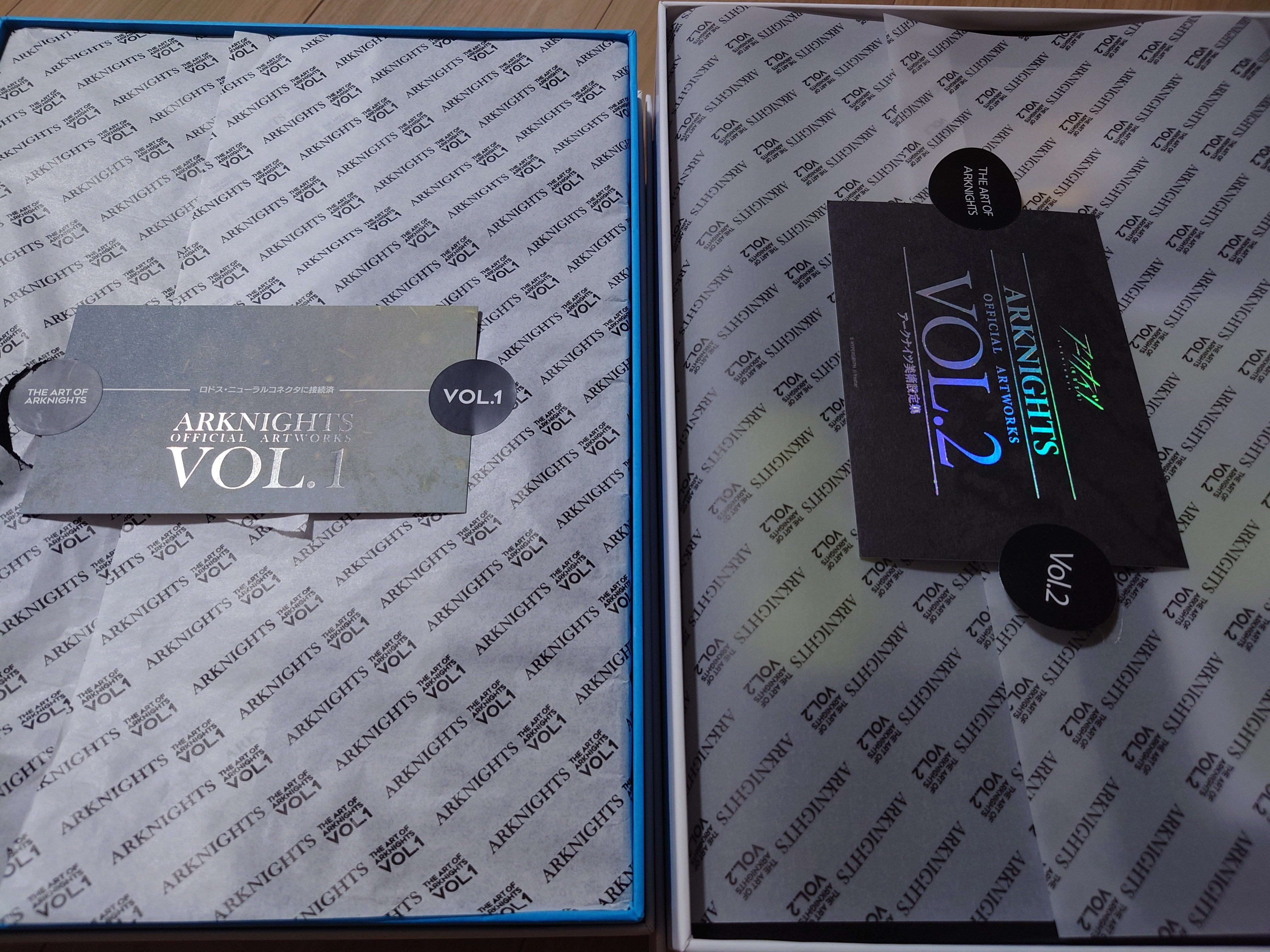 アークナイツ美術設定集VOL1,2比較｜みつ