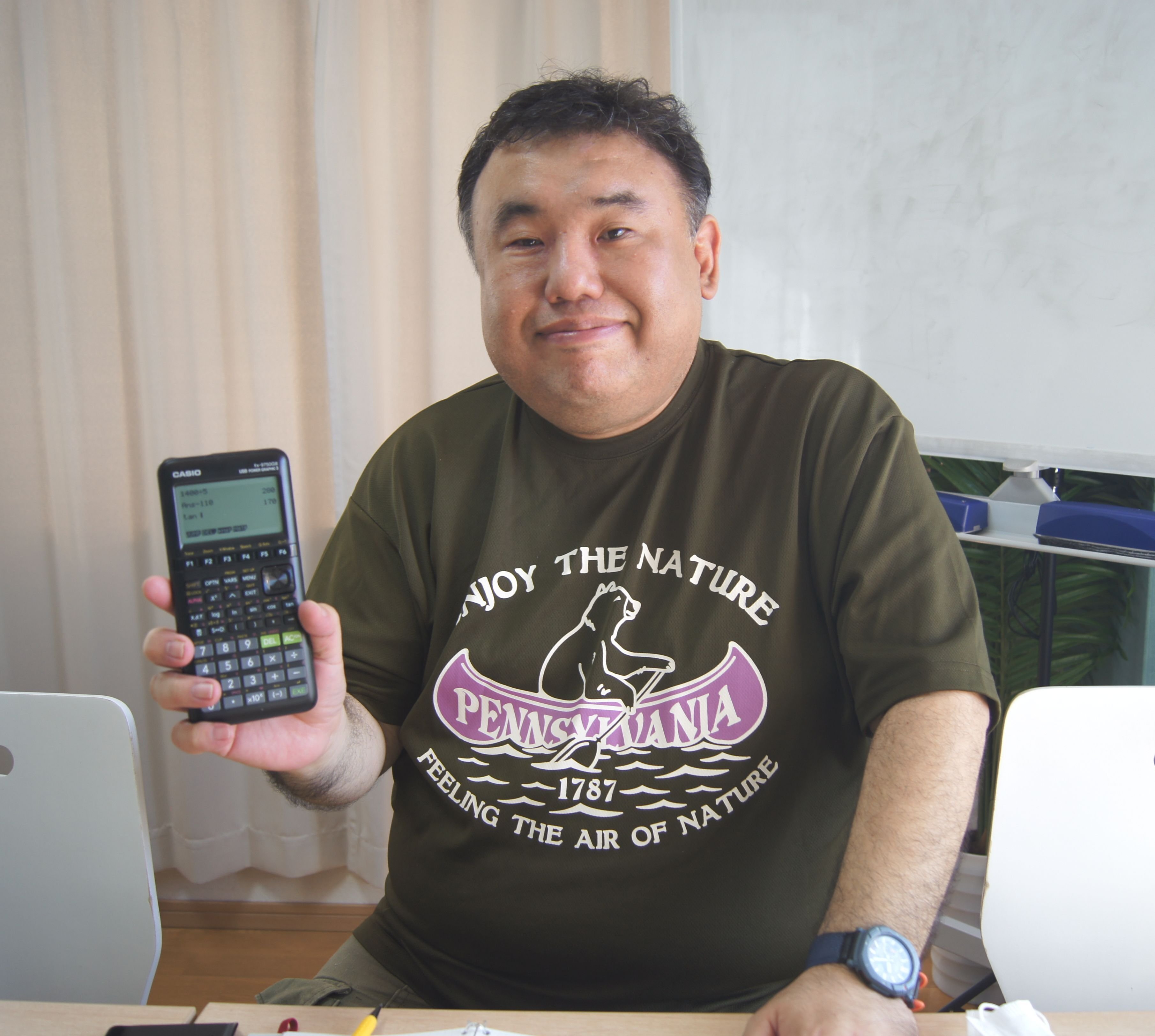 ハヤカワ新書「関数電卓がすごい」は計算で人生を変える本だった