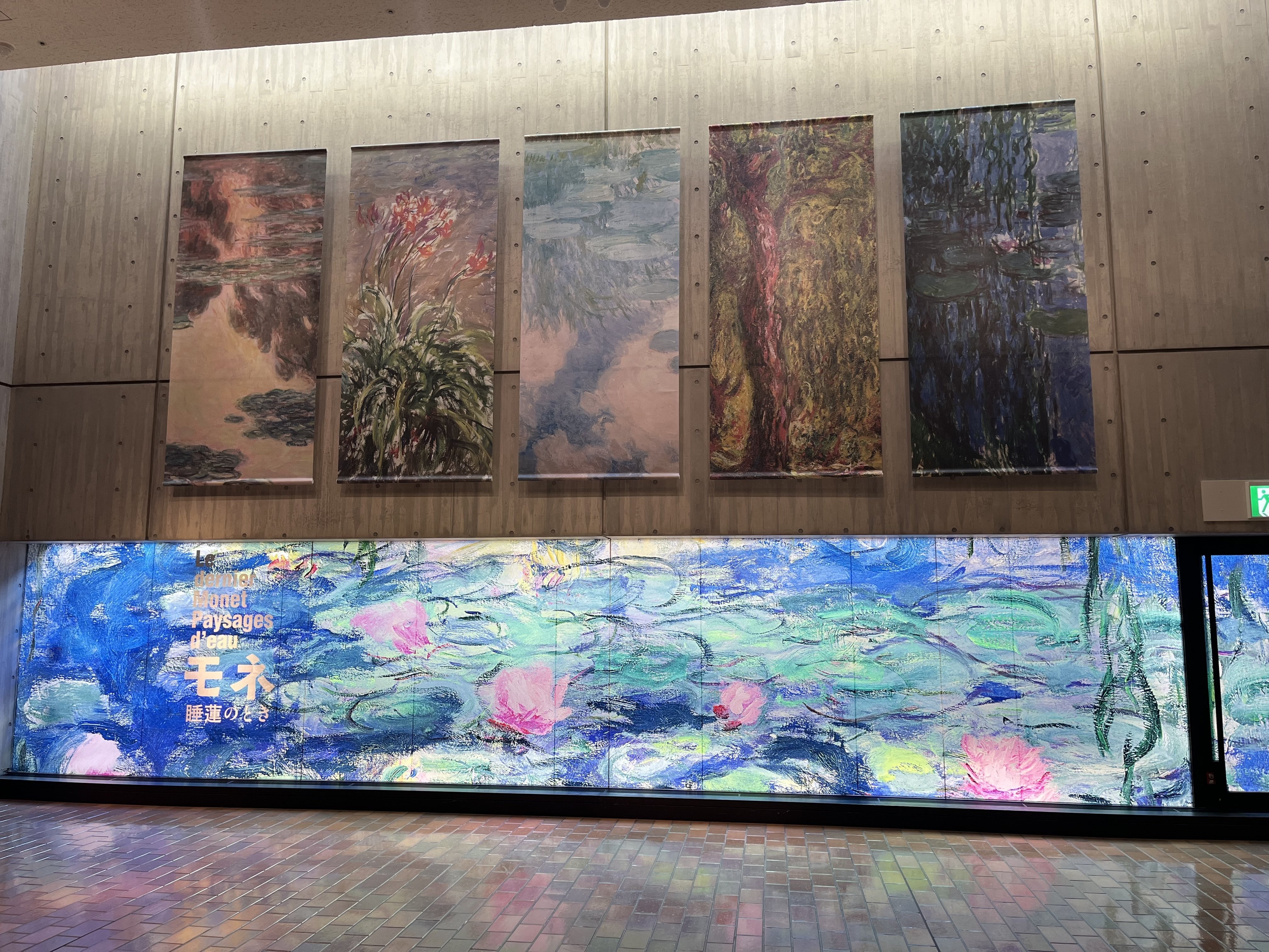 上野「モネ展」の睡蓮と不忍池の「蓮」、最後はスイーツで締める