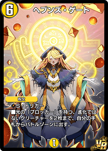 偽りの羅刹 アガサ・エルキュールP'S｜しーぐら