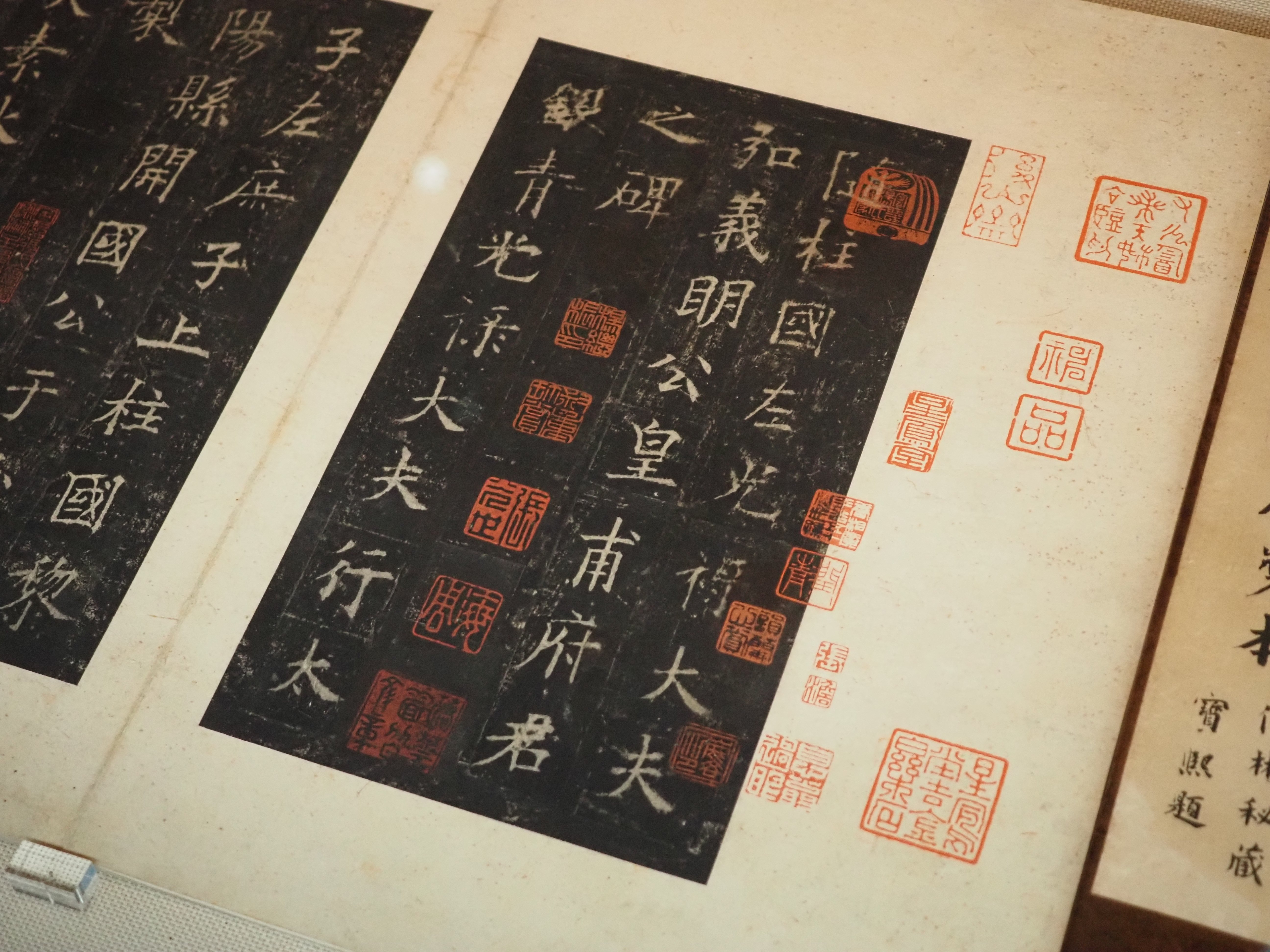 拓本 蓬莱閣碑刻綴英 拓本 蓬莱閣碑刻綴英 - メルカリ