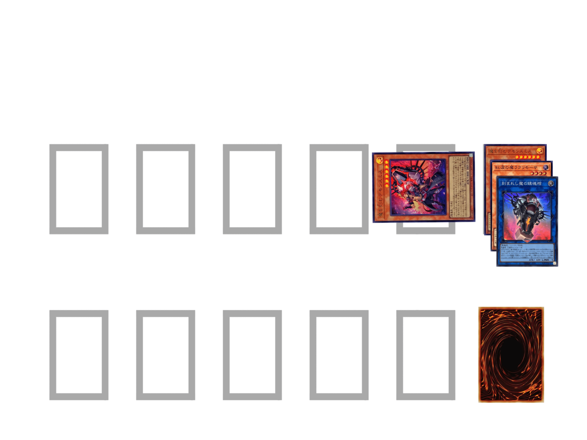 遊戯王 エルフェンノーツ アザミナ デモンスミス デッキ メディウス