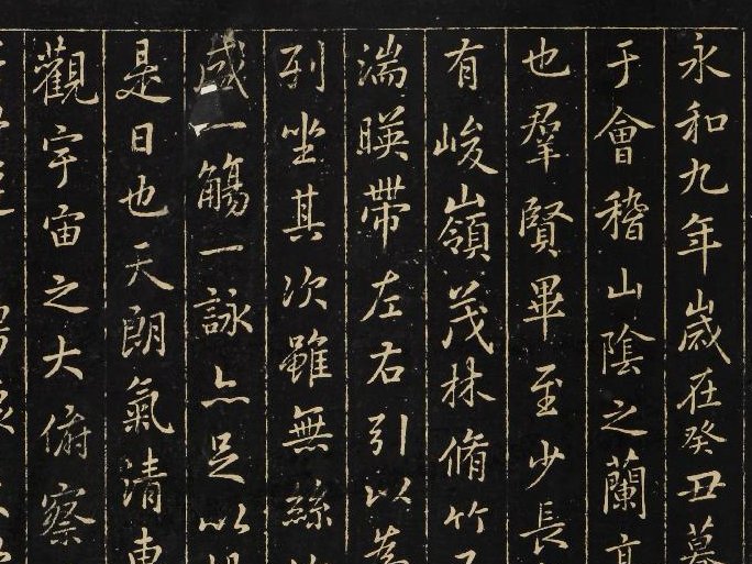 拓本 手拓 4つまとめ 拓本 手拓 4つまとめ 拓本 手拓 4