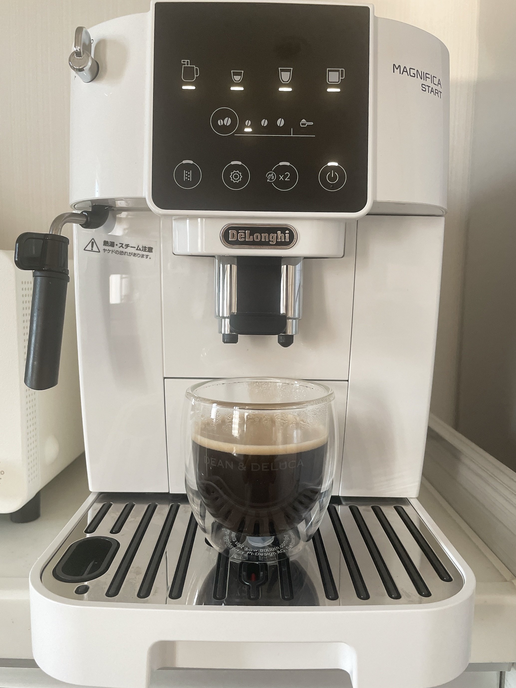 ジャンク】デロンギ MAGNIFICA S エスプレッソマシン ジャンク品