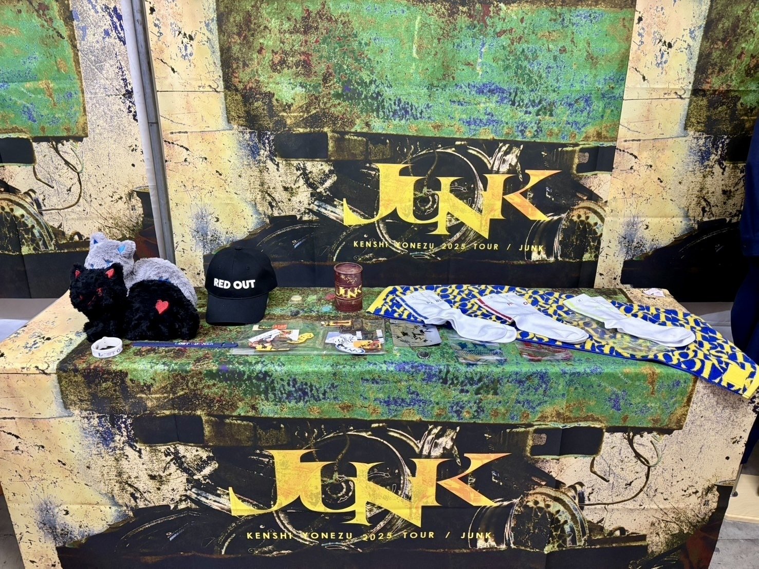 米津玄師 2025 ツアーグッズ「LOST CORNER つなぎ」をオススメ｜ケイの