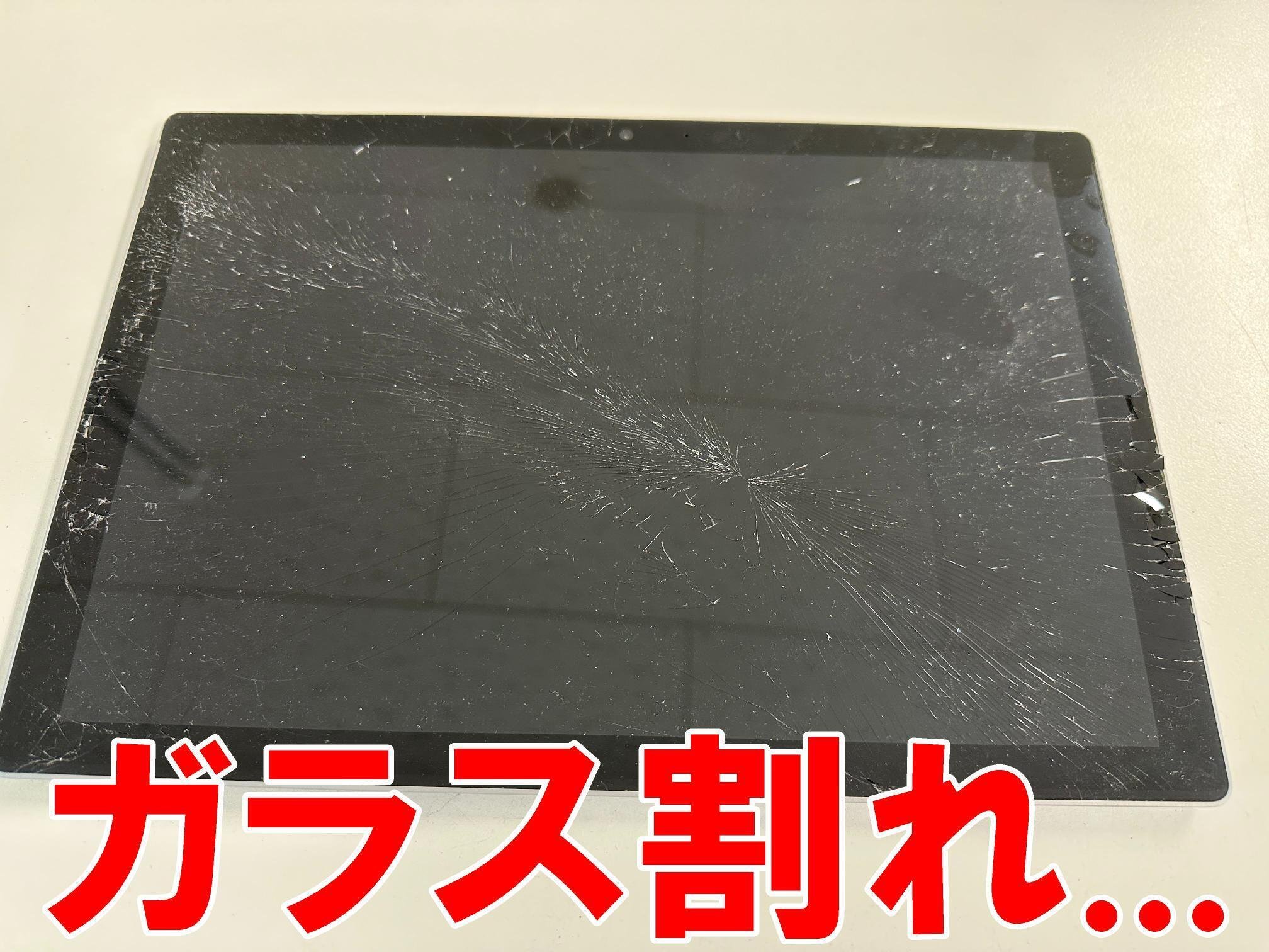 Surface Pro5の画面交換で割れたガラスが元通り！液晶破損でお困りの際