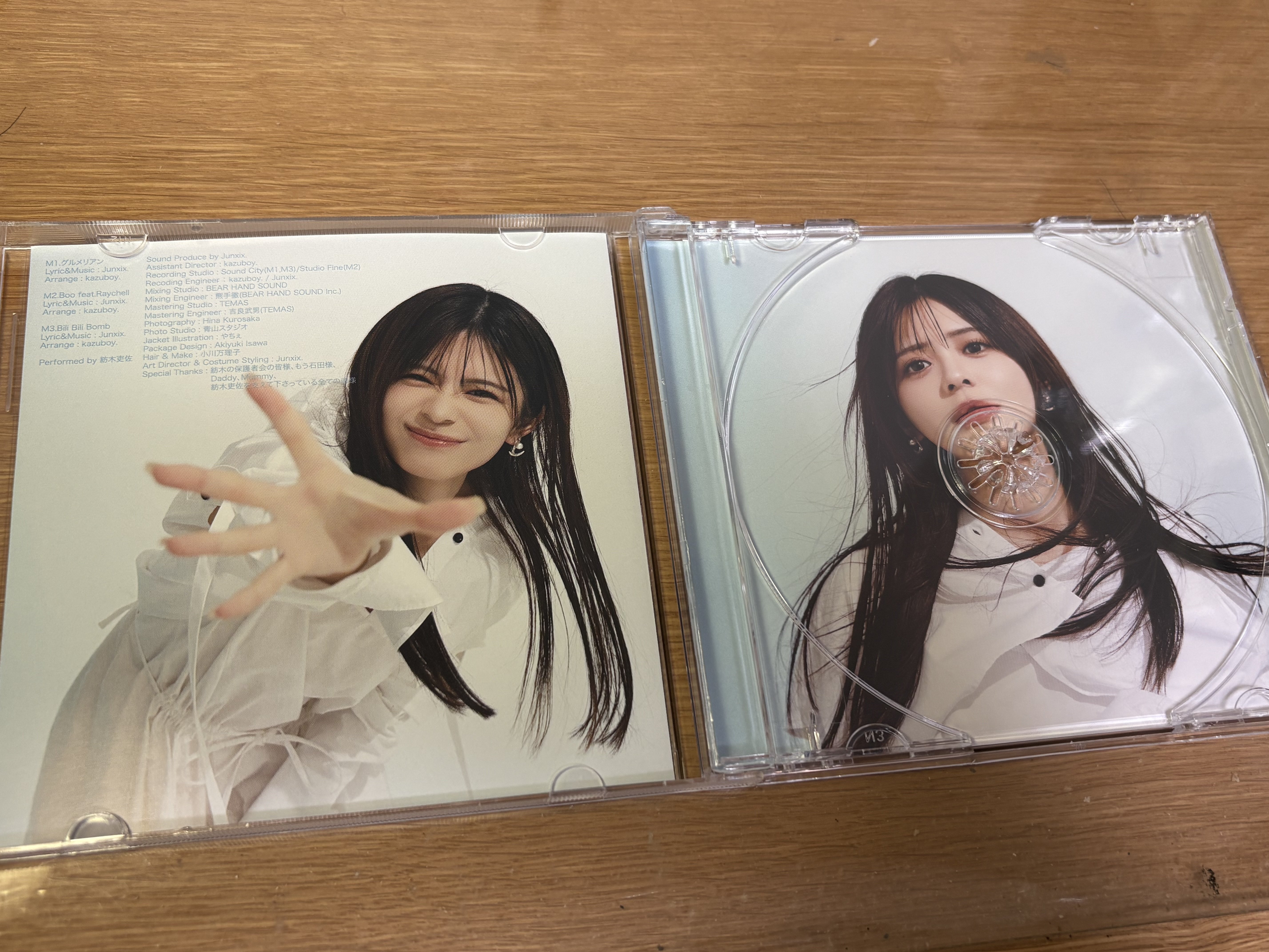 紡木吏佐さんのリリイベに参加してきた。｜あかはら