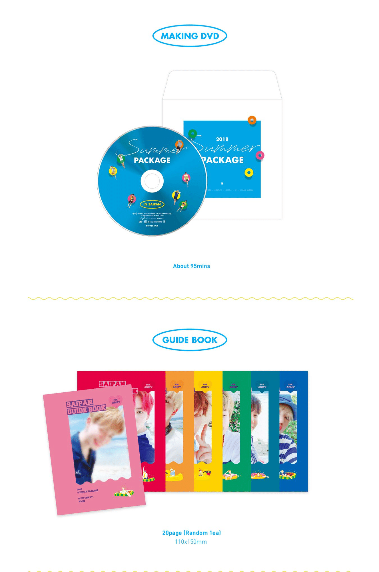 2018 BTS SUMMER PACKAGE VOL.4｜beforesunrise59