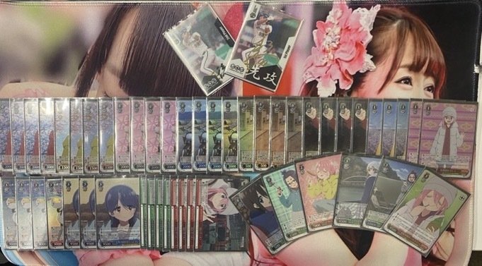 宝扉ゆるキャン△ 解説記事｜レティシア