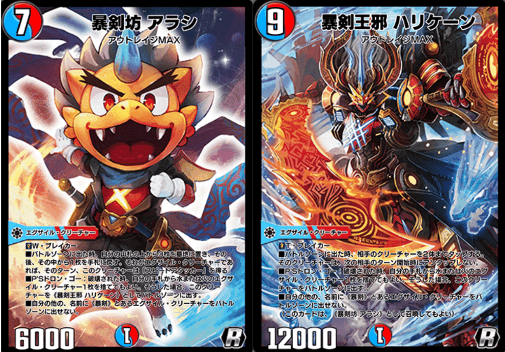 絶頂神話 カツムゲン psa10 psa鑑定 絶頂神話 カツムゲン psa10 psa