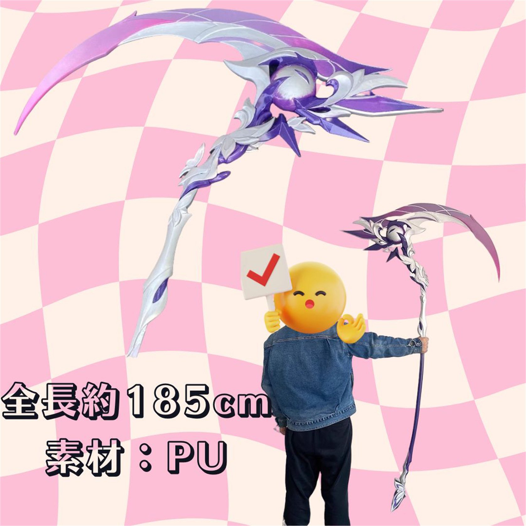 崩壊：スターレイル キャストリス愛用 鎌武器 1/1スケール レプリカ