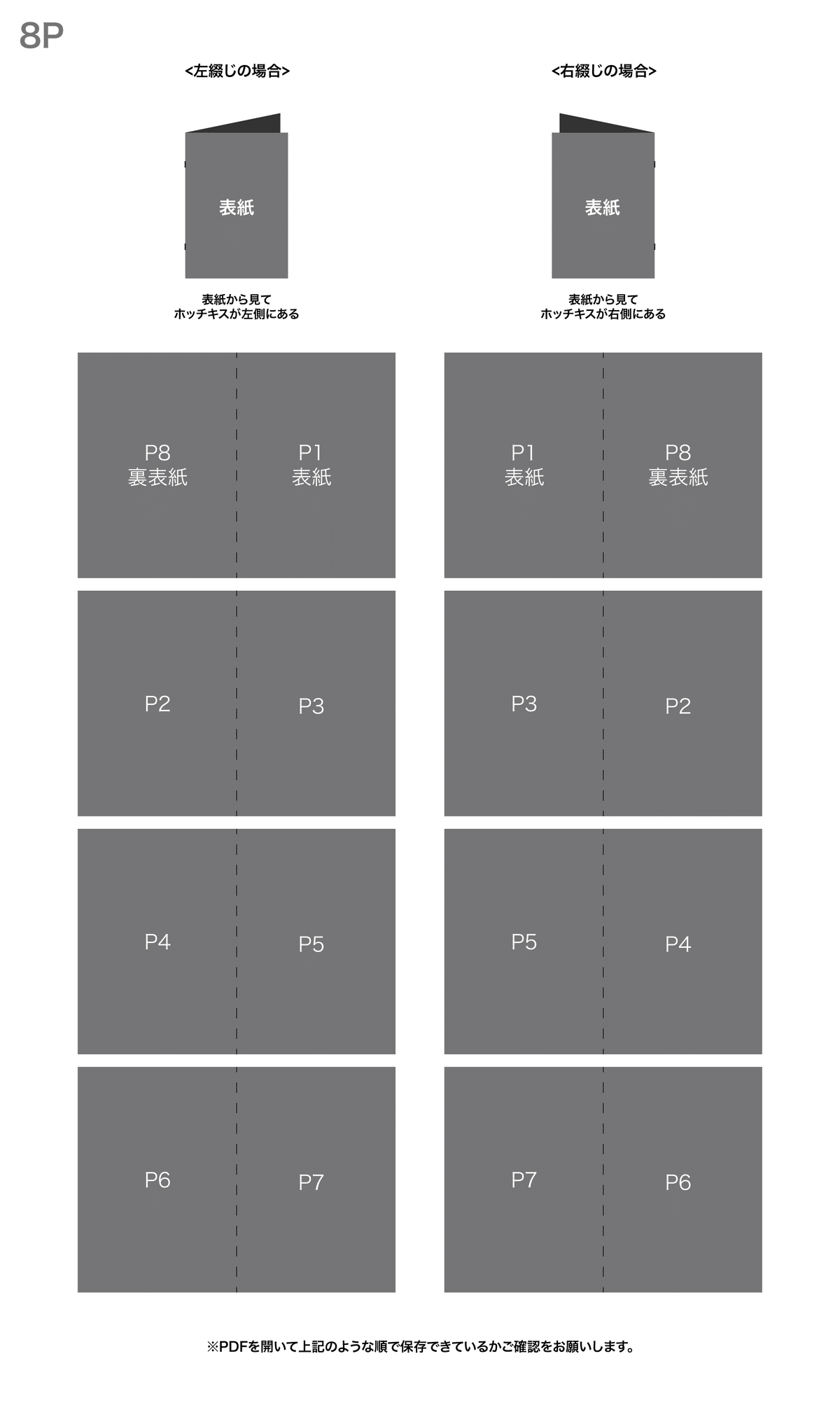 こだわり派花嫁様へ🤍豊富な種類の用紙から選ぶ📄ワンランク上の