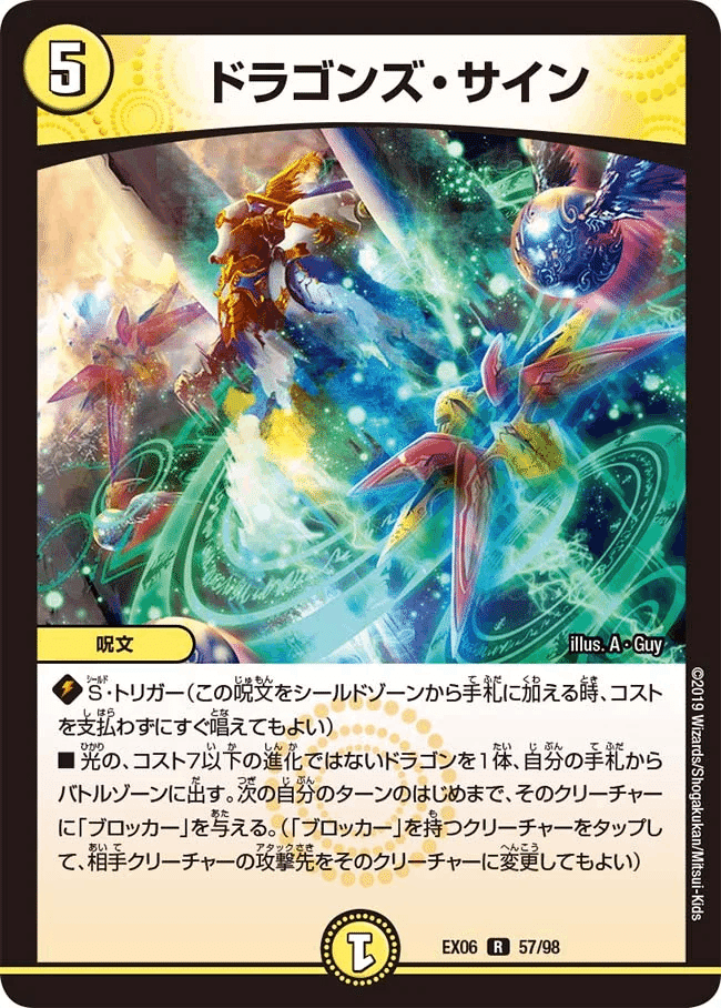 5cザーディクリカ 微レート 5cザーディクリカ 微レート 5C ザーディク