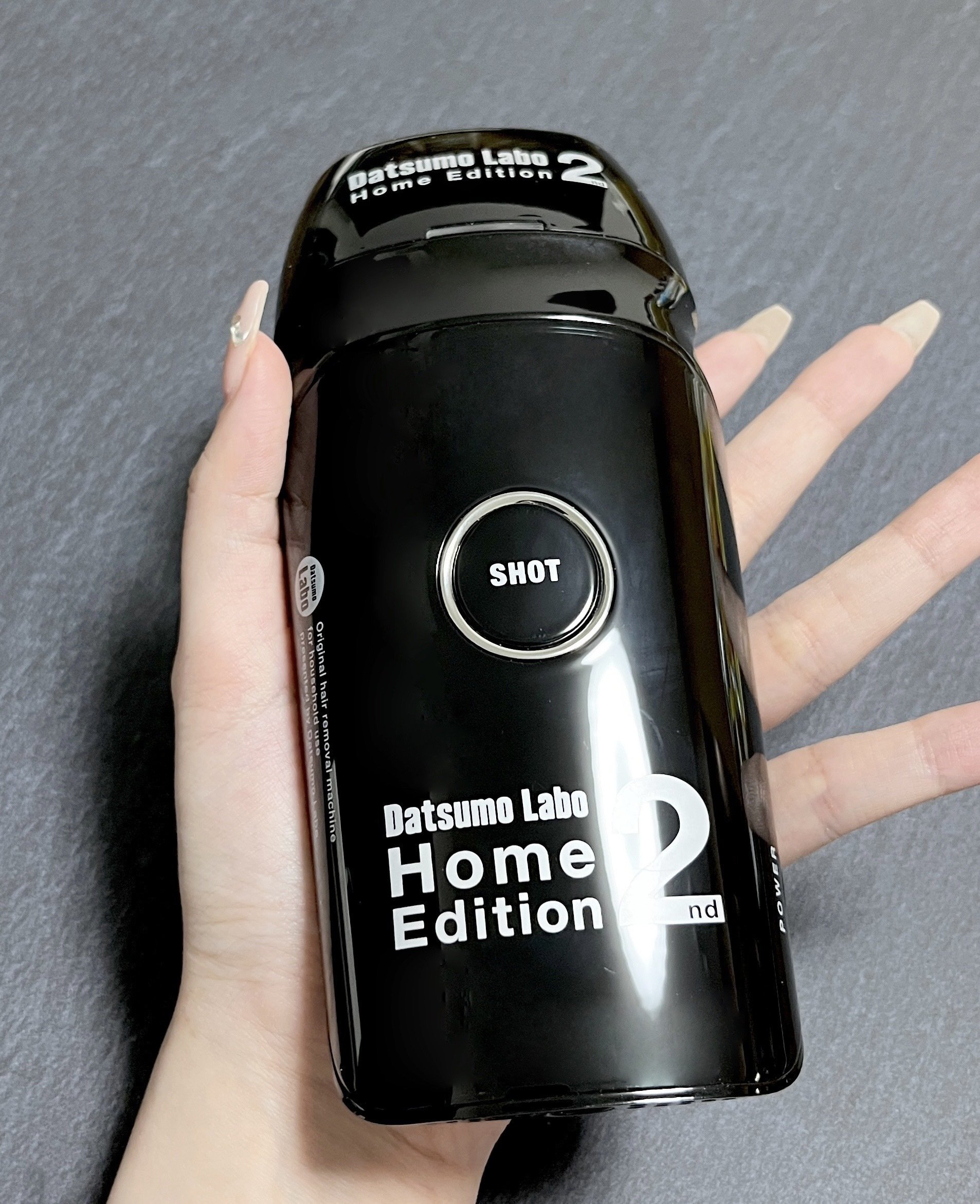 定価7万円が87%引きの家庭用脱毛器「脱毛ラボ ホームエディション2