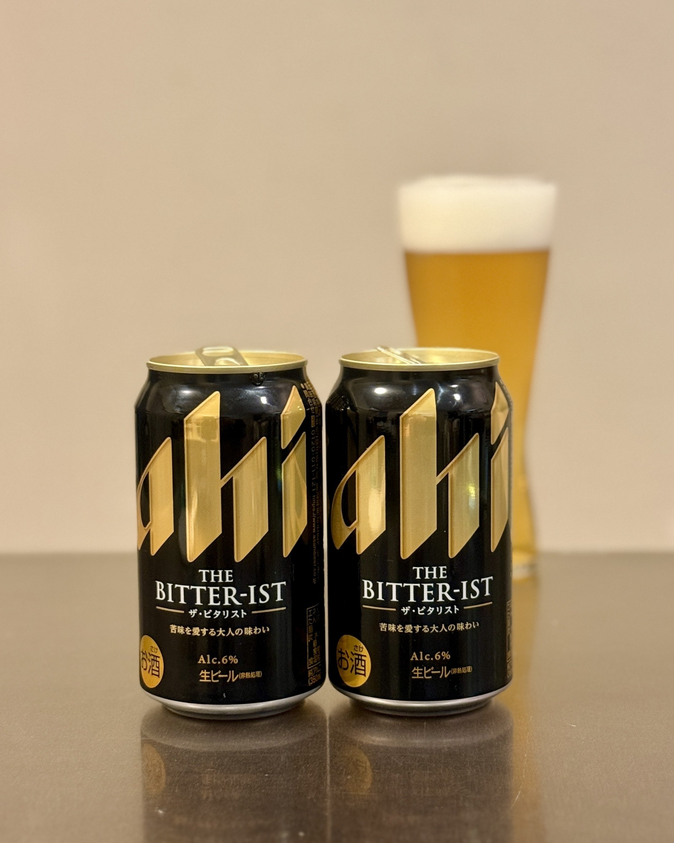 アサヒビールの「アサヒ ザ・ビタリスト」｜yamashin0120