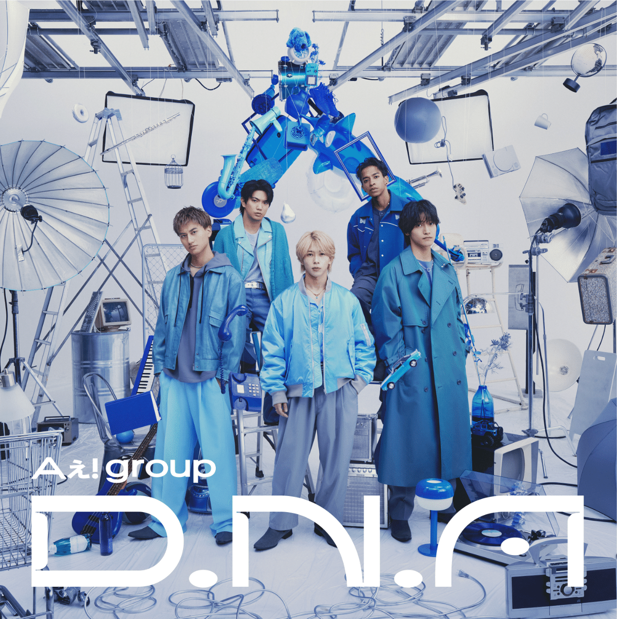 催眠術回で落ちたオタクのD.N.A / Aぇ! group アルバムレビュー｜노리