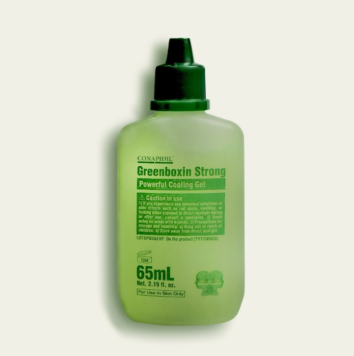 GREENBOXIN】ゆらぎの炎症に韓国鎮静スキンケア🔥大人気グリーン