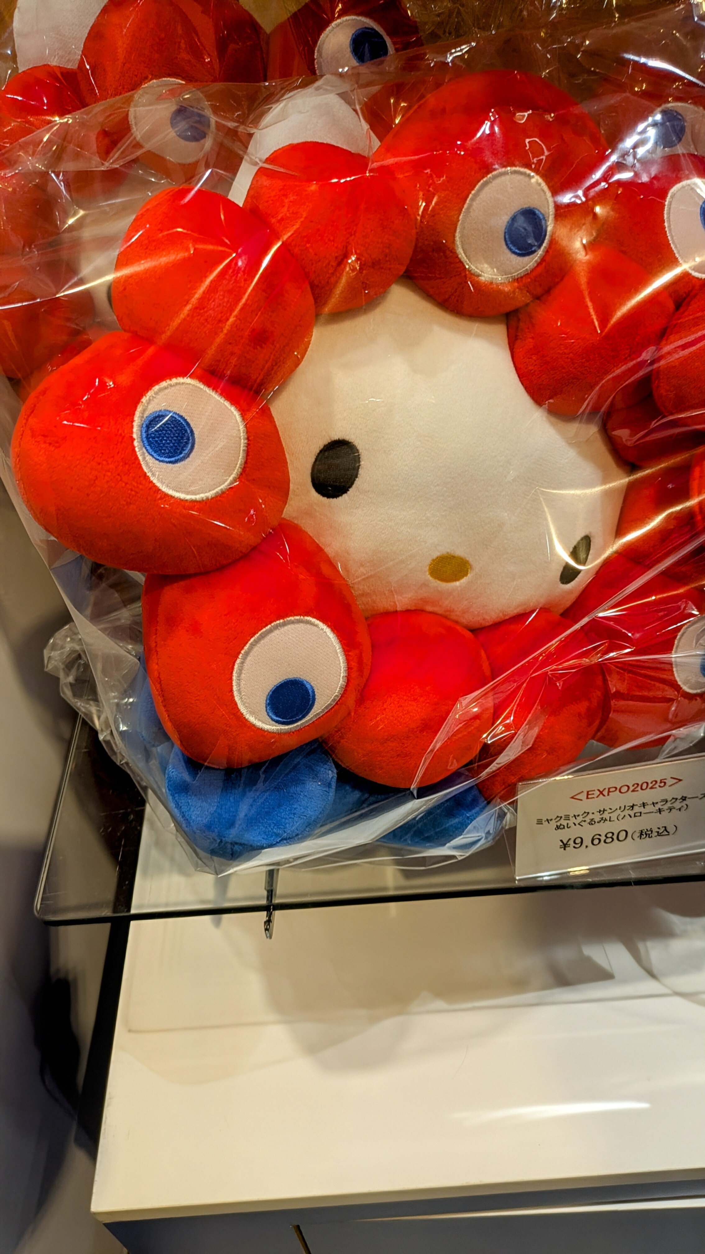 ミャクミャクマイメロディ ぬいぐるみ サイズL ハローキティ