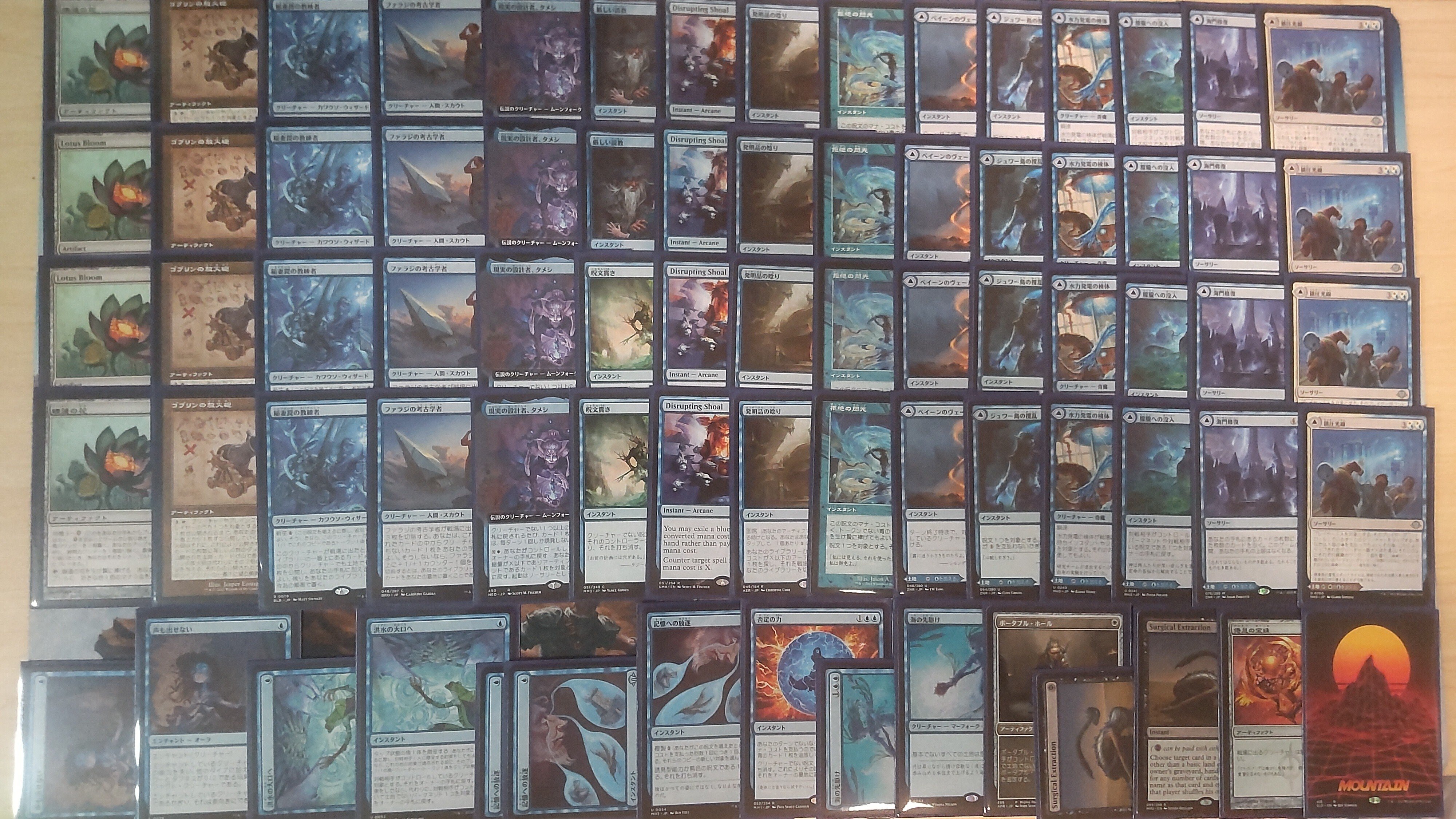 CCスペシャル予選通過記念 青単ベルチャー備忘録｜me-kun from文芸mtg