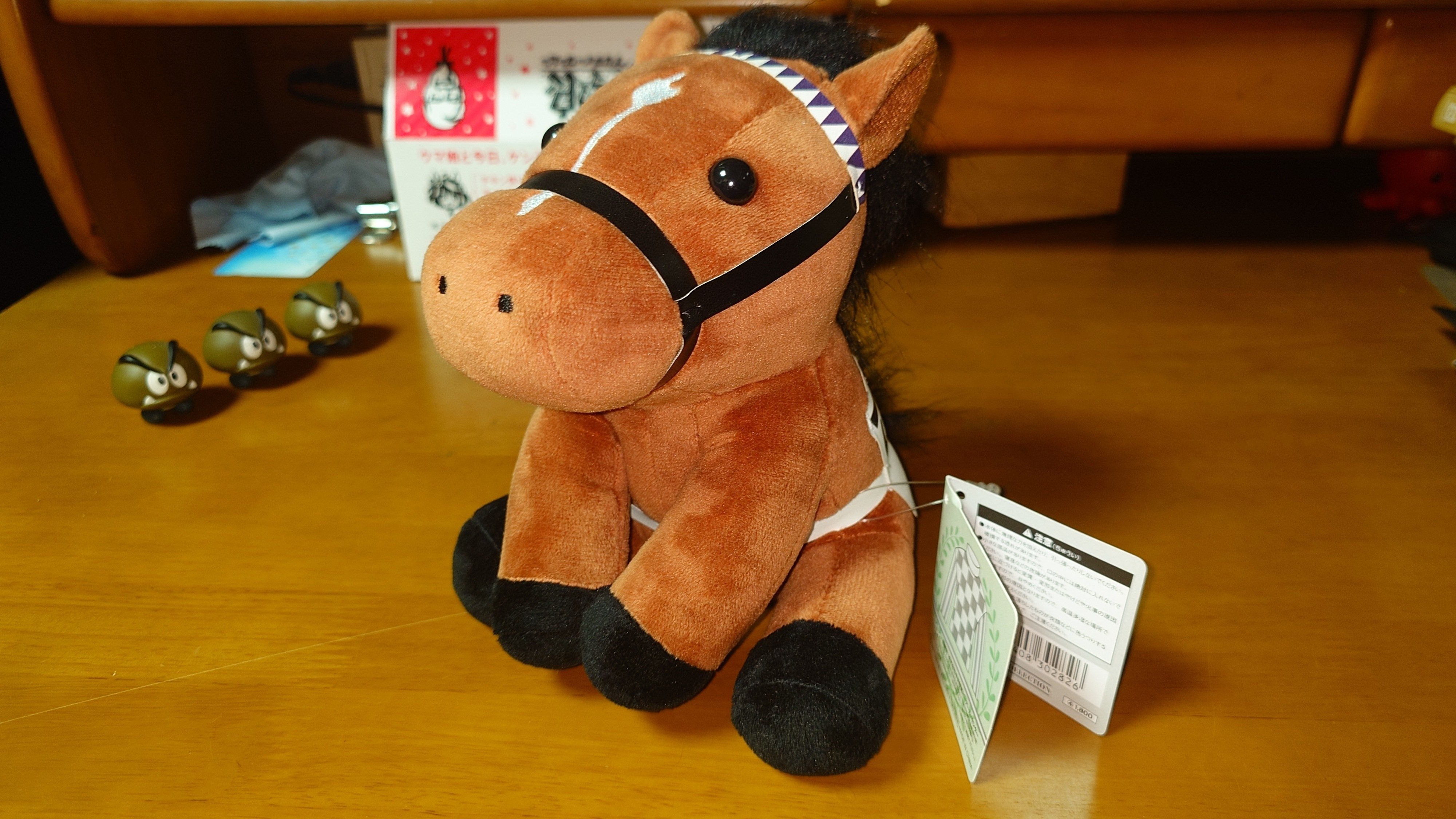 アイドルホースぬいぐるみ 22世代(執筆中)｜デカル(ΦωΦ＊)のアイドル