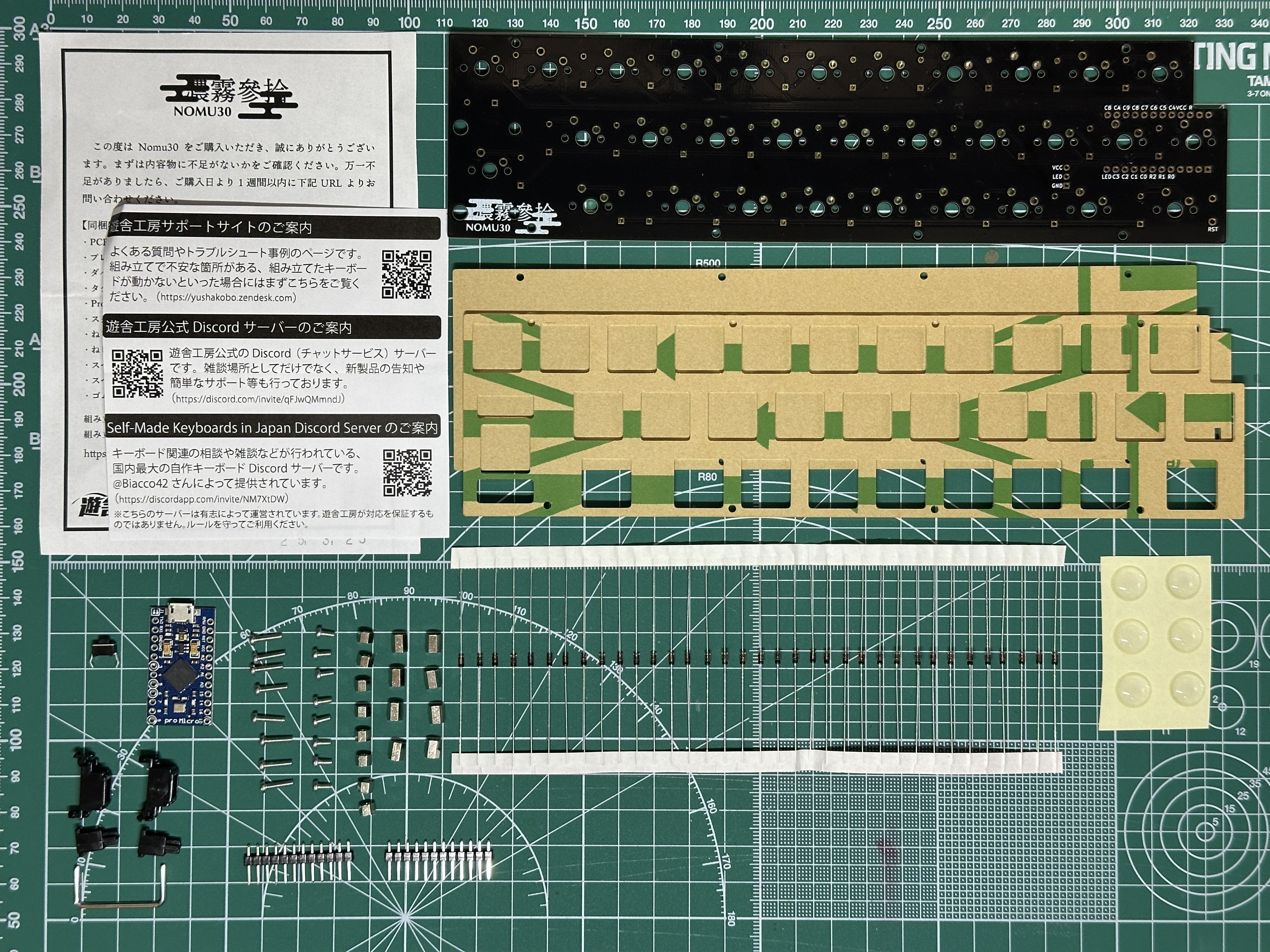 Nomu30作った！小さい！｜ビルドログ｜自キ録#2｜NazCa
