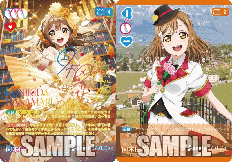 マイクロカッター リクエスト 2点 まとめ商品 ミキ様 リクエスト 2点