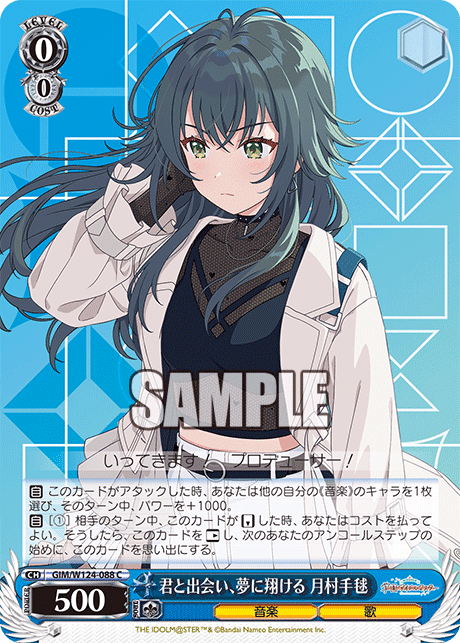 WS 気ままに自由研究 学マス 扉門編 本文無料 ｜しみえもん