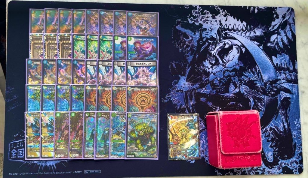 4.8倍優勝 4Cペテンシーフシギバース デッキ 調整パーツ付 4.8倍優勝