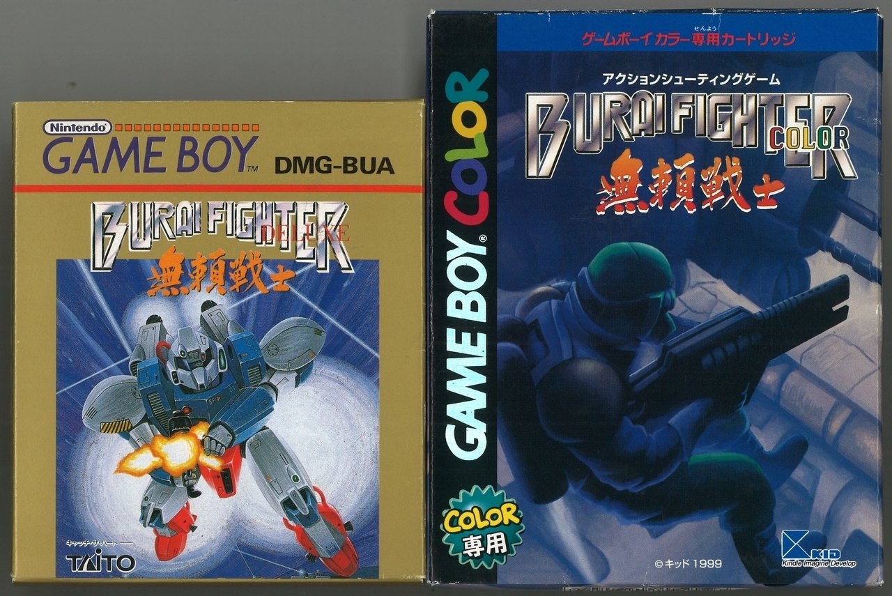 ゲームカセットまとめ売り ゲームソフト まとめ売り ゲームソフト