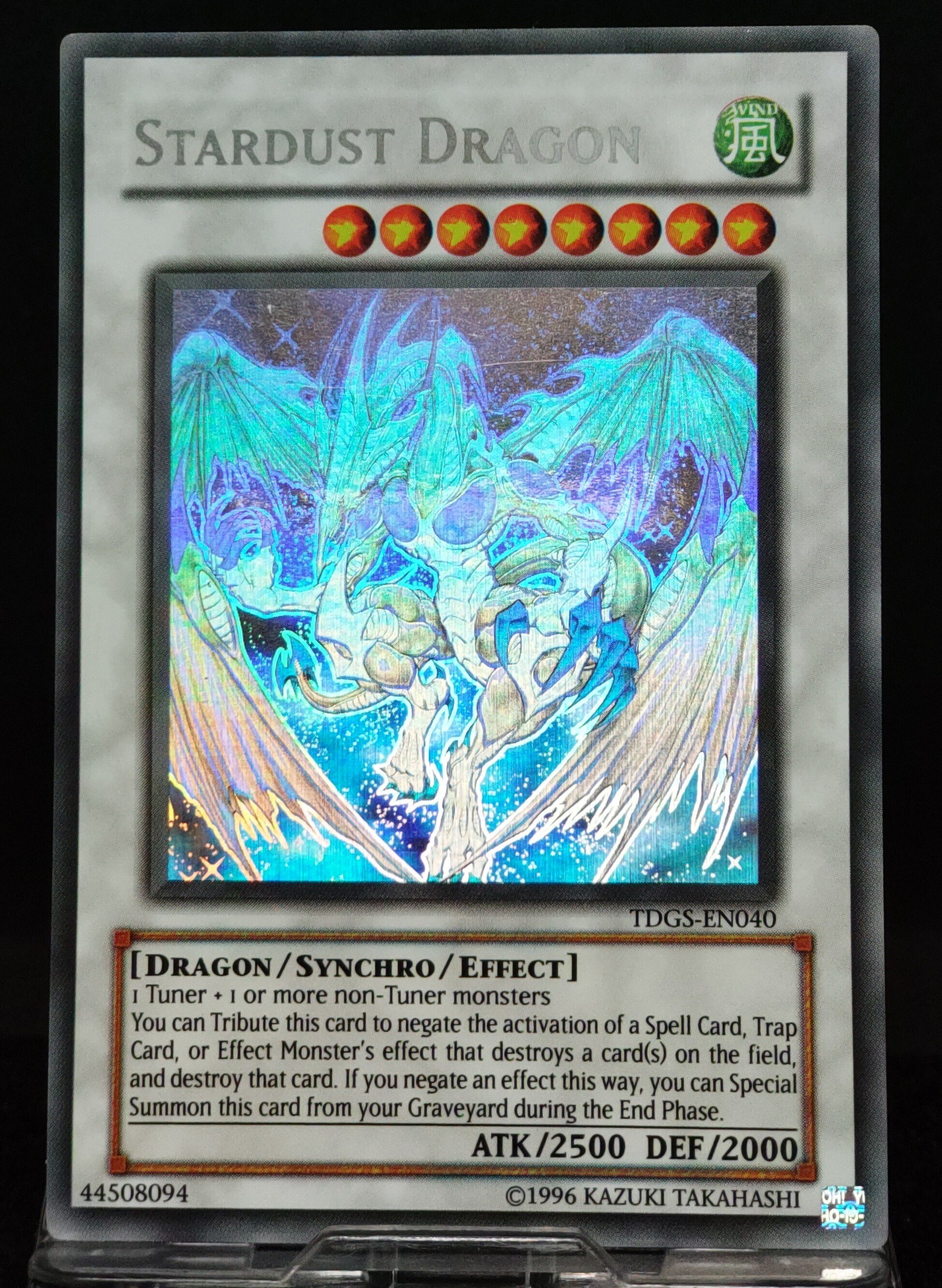 EU版】TDGS-EN040 GHOST RARE 魅力と考察｜VOLVO