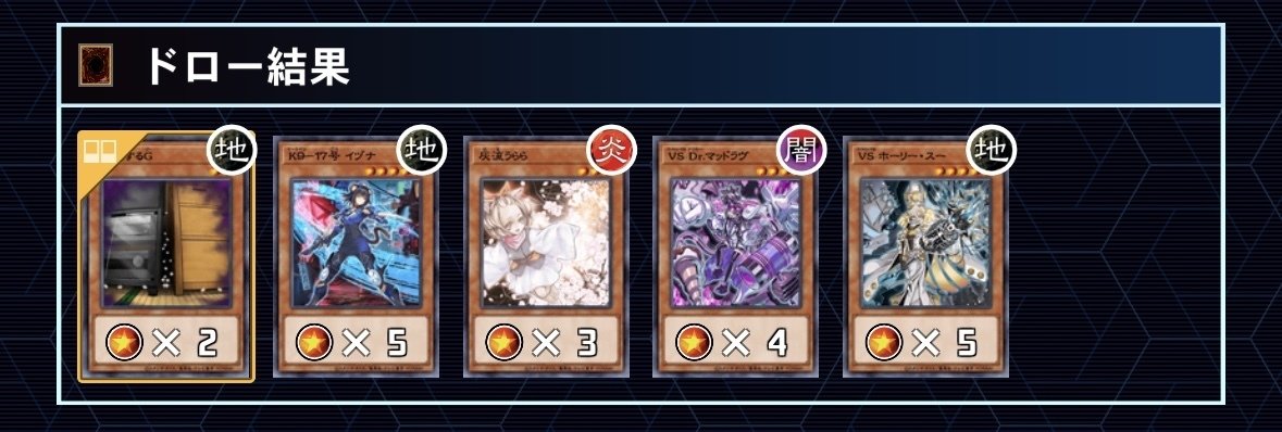 VSK9について｜ririy