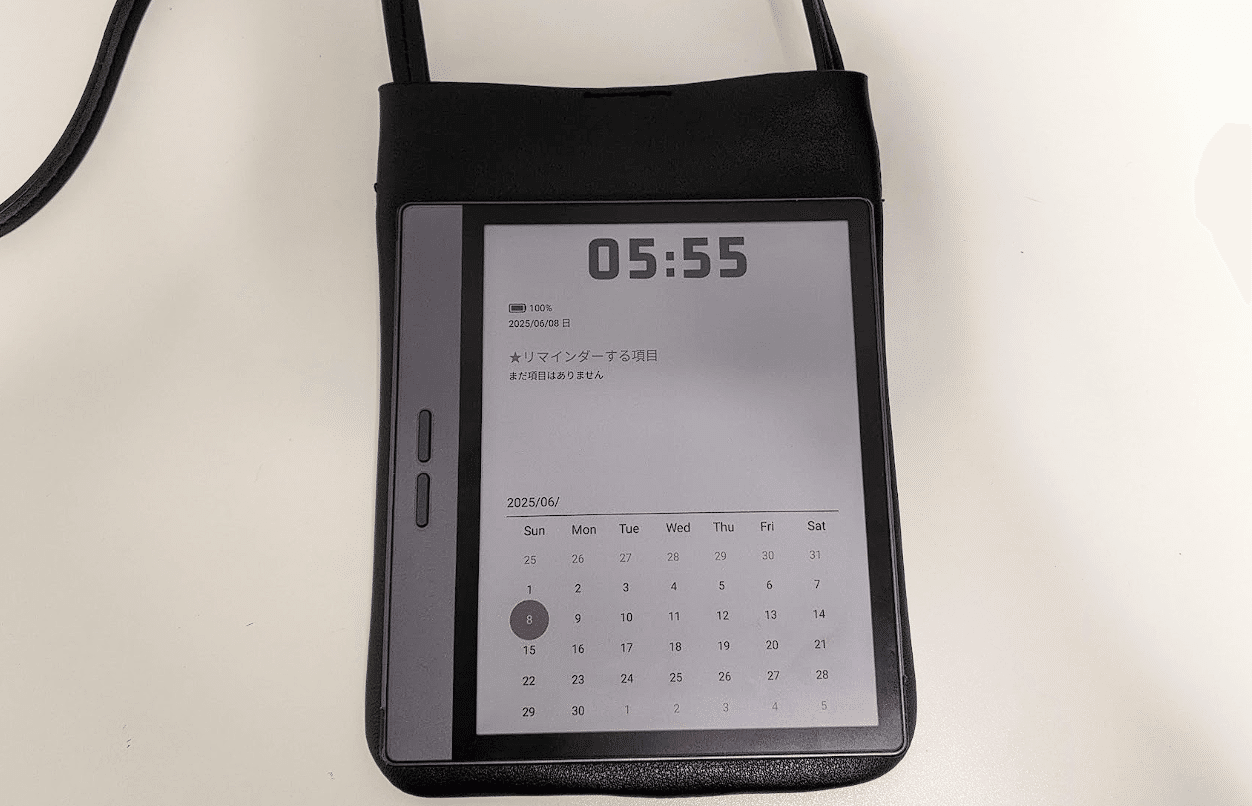 Bigme B7をスマホ代わりに使った感想と、使っているアクセサリ