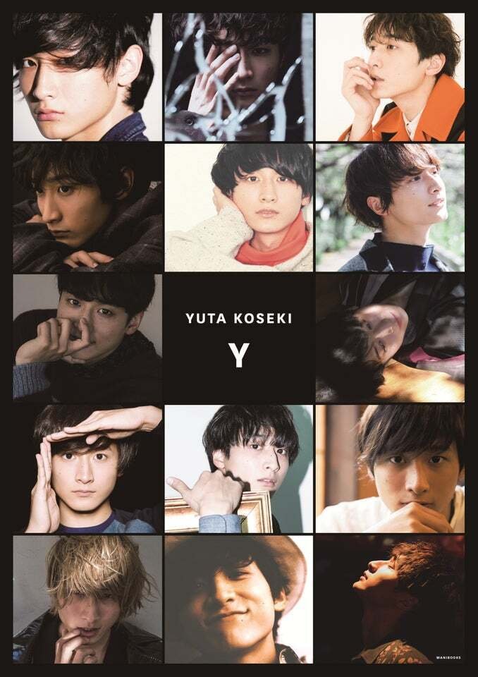 小関裕太 アーカイブブック『Y』2025年7月10日(木)発売決定！｜YOUTH