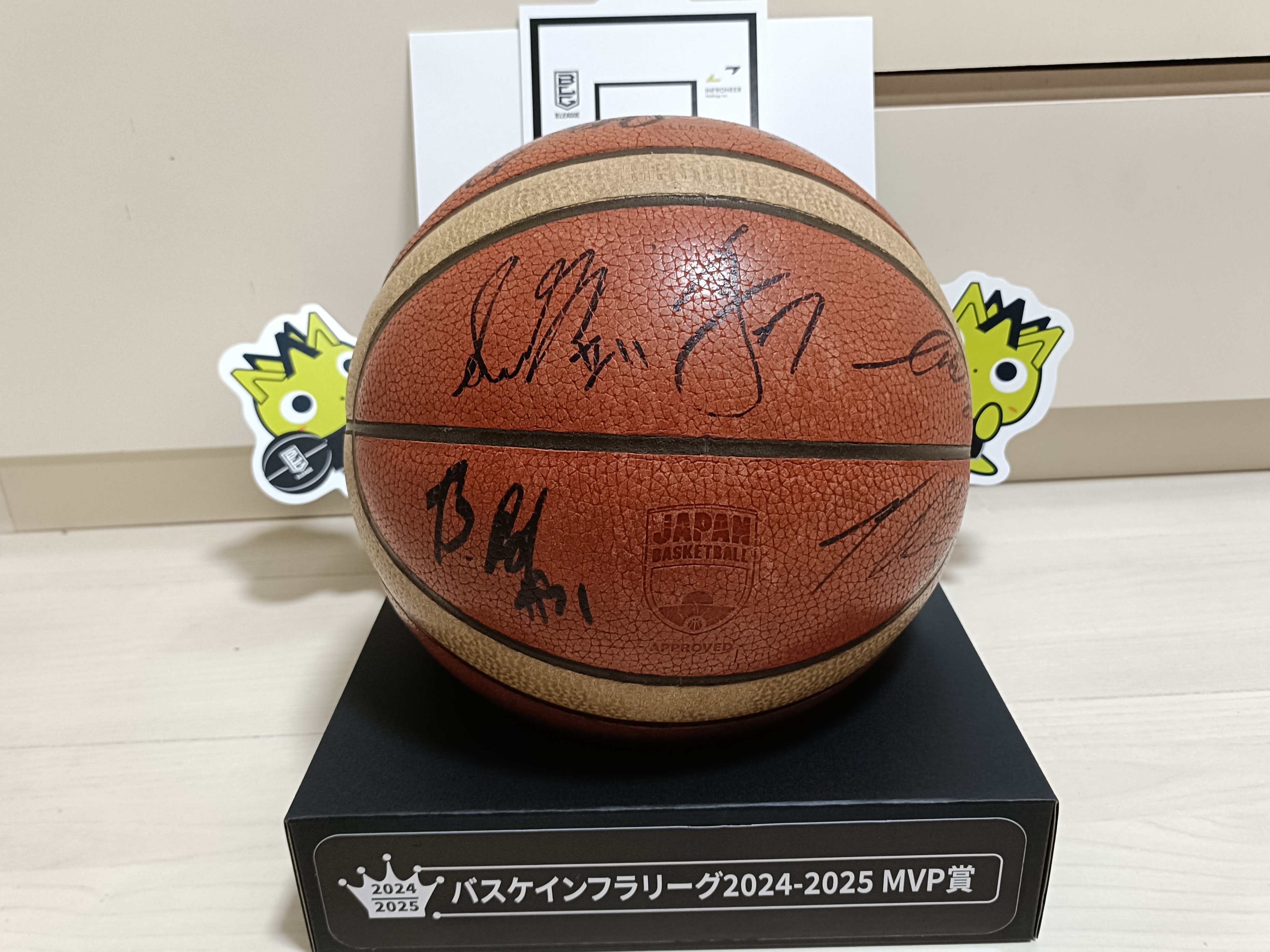 アルティーリ千葉🏀全選手サイン入りボール｜mayu