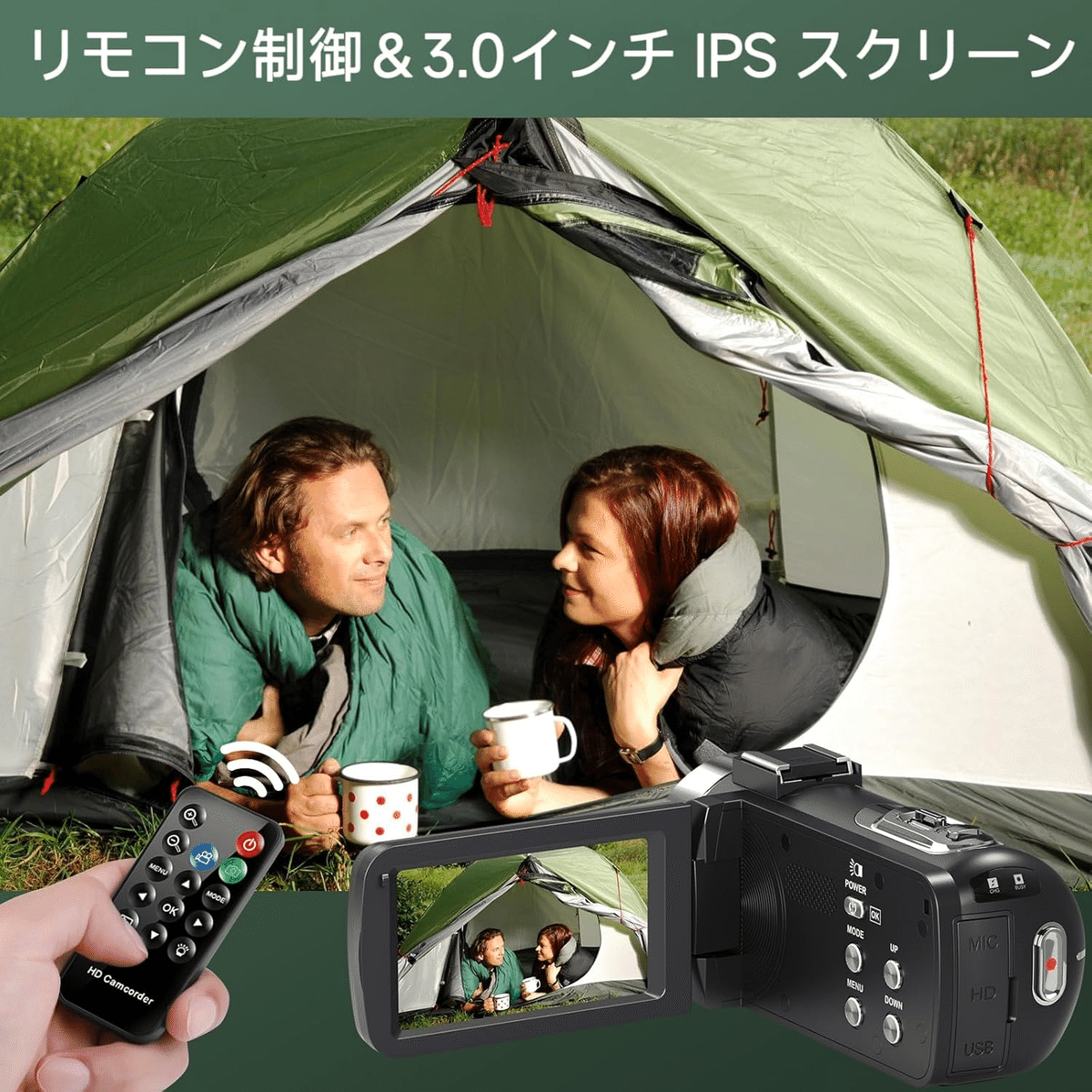 4K 8000万画素 YouTube Vloggingカメラ｜GetGadgetGot