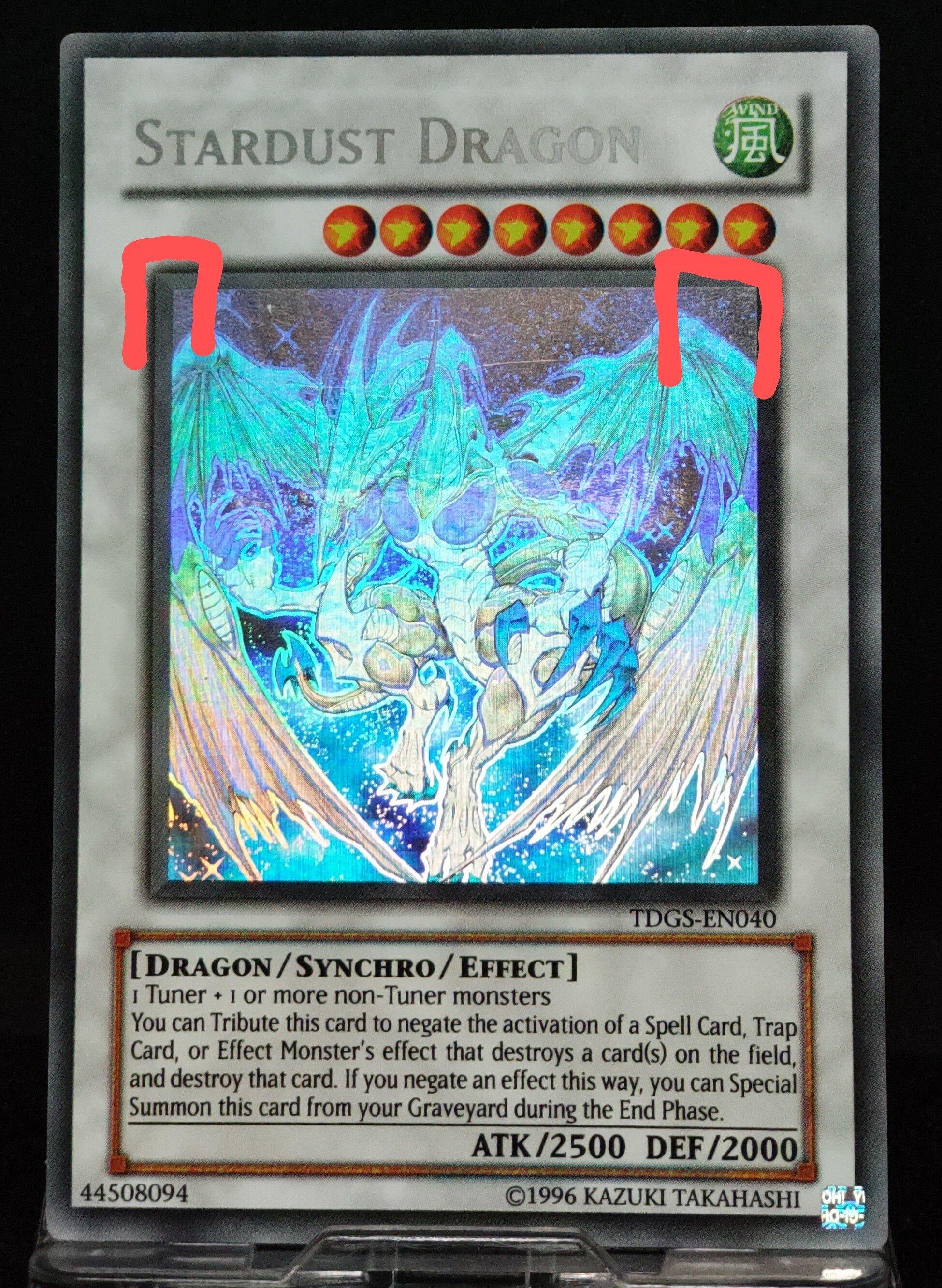 遊戯王 スターダスト・ドラゴン ホロ ホログラフィック 英語版 北米版