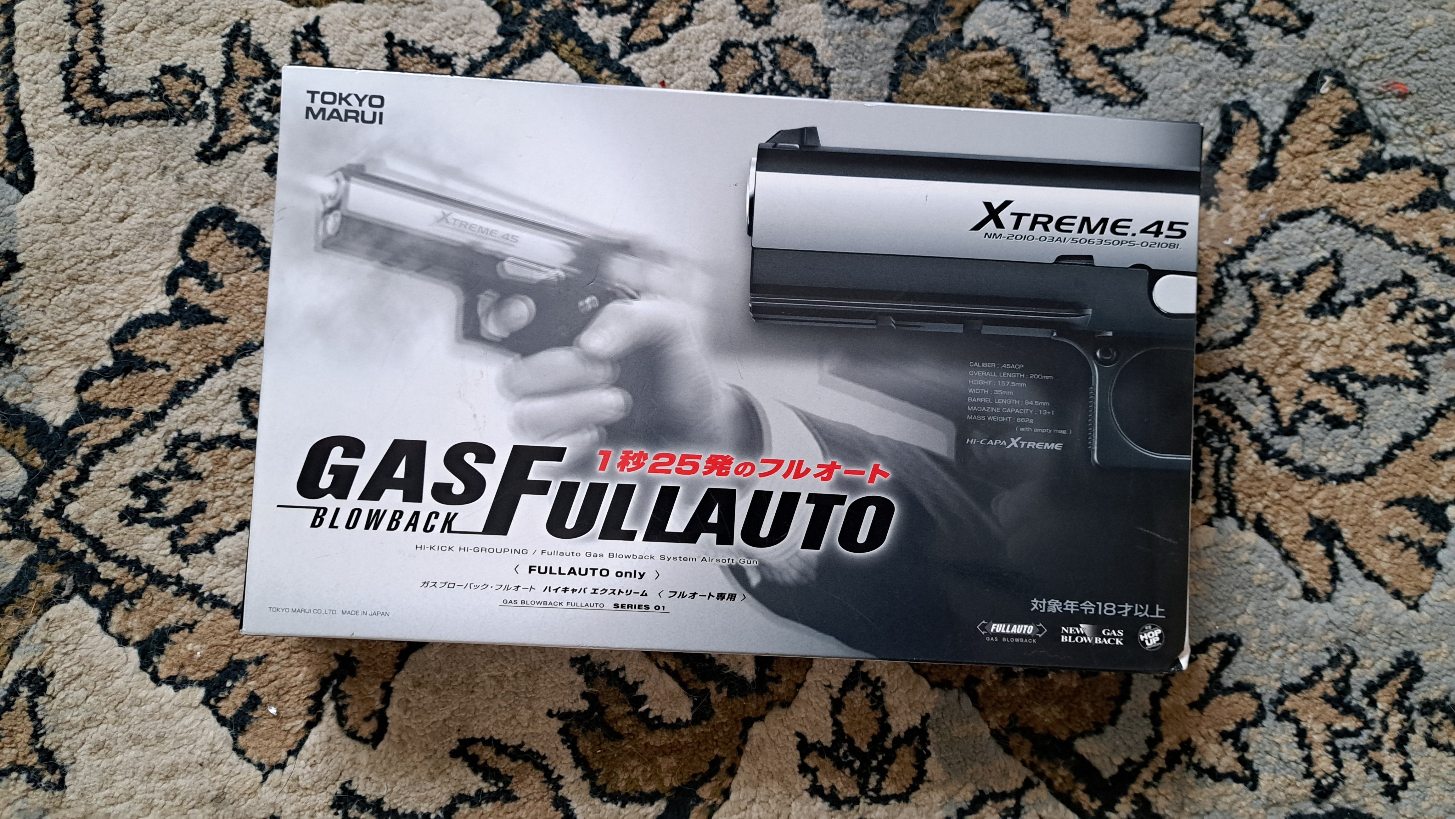 東京マルイ ハイキャパエクストリーム XTREME ガスブローバック簡易