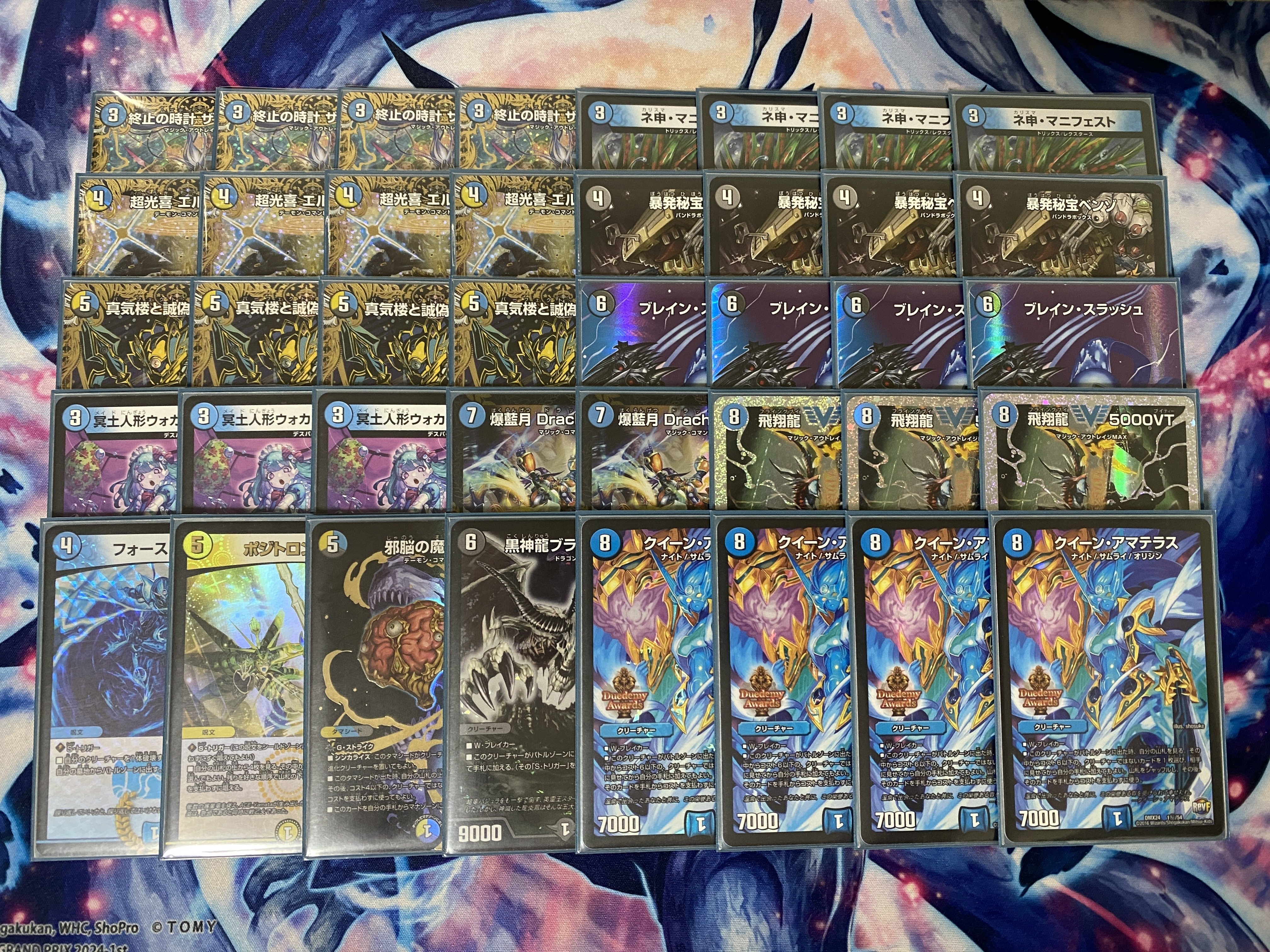 脅威のウォカンナ3投】新型ドロマーエルボロム解説｜アリミツ