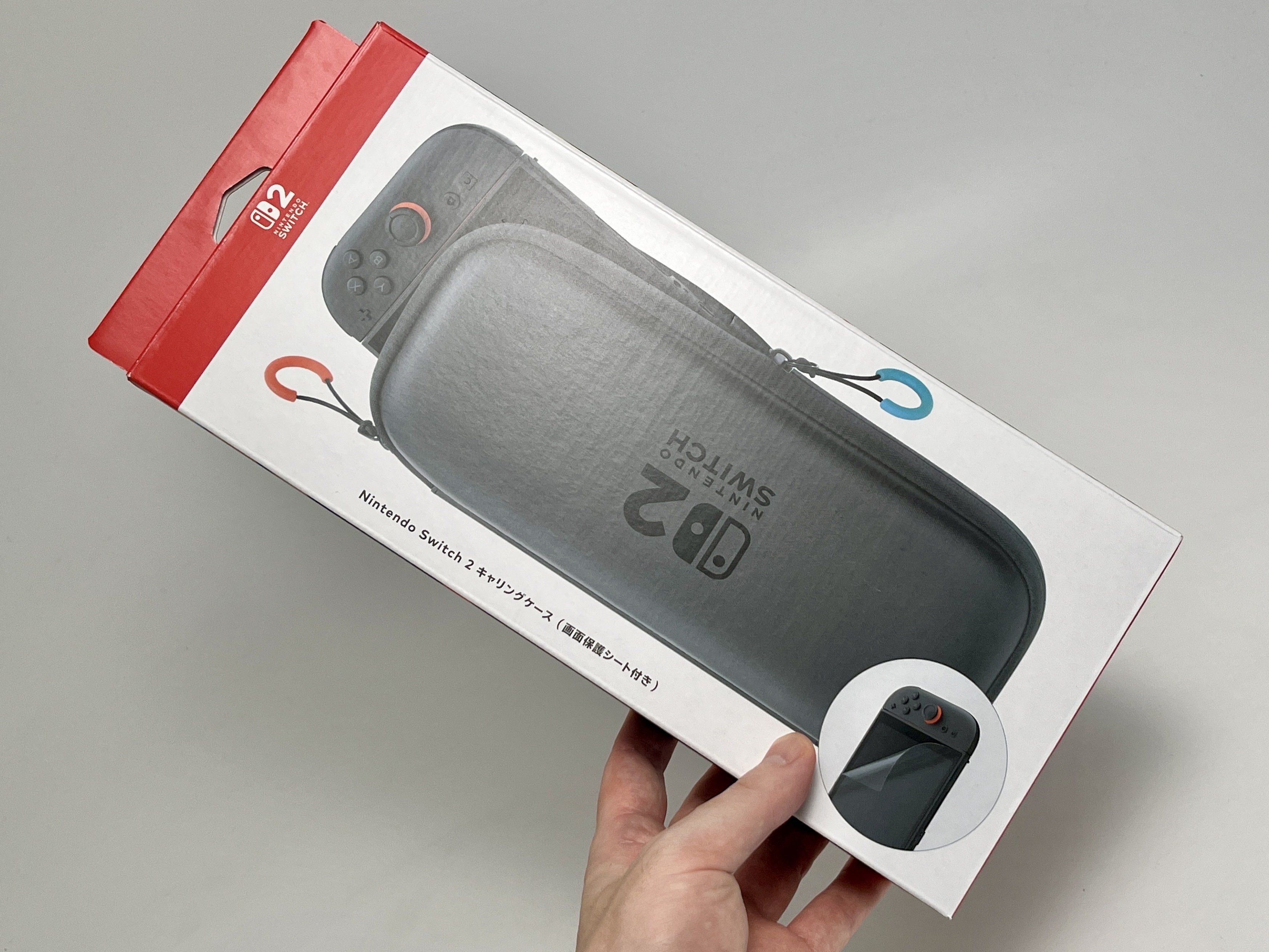 レビュー】Nintendo Switch 2 純正キャリングケースは必要？ 実際に