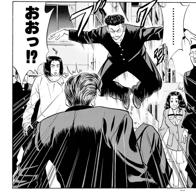 三井寿は喧嘩が弱すぎる｜サクラギ