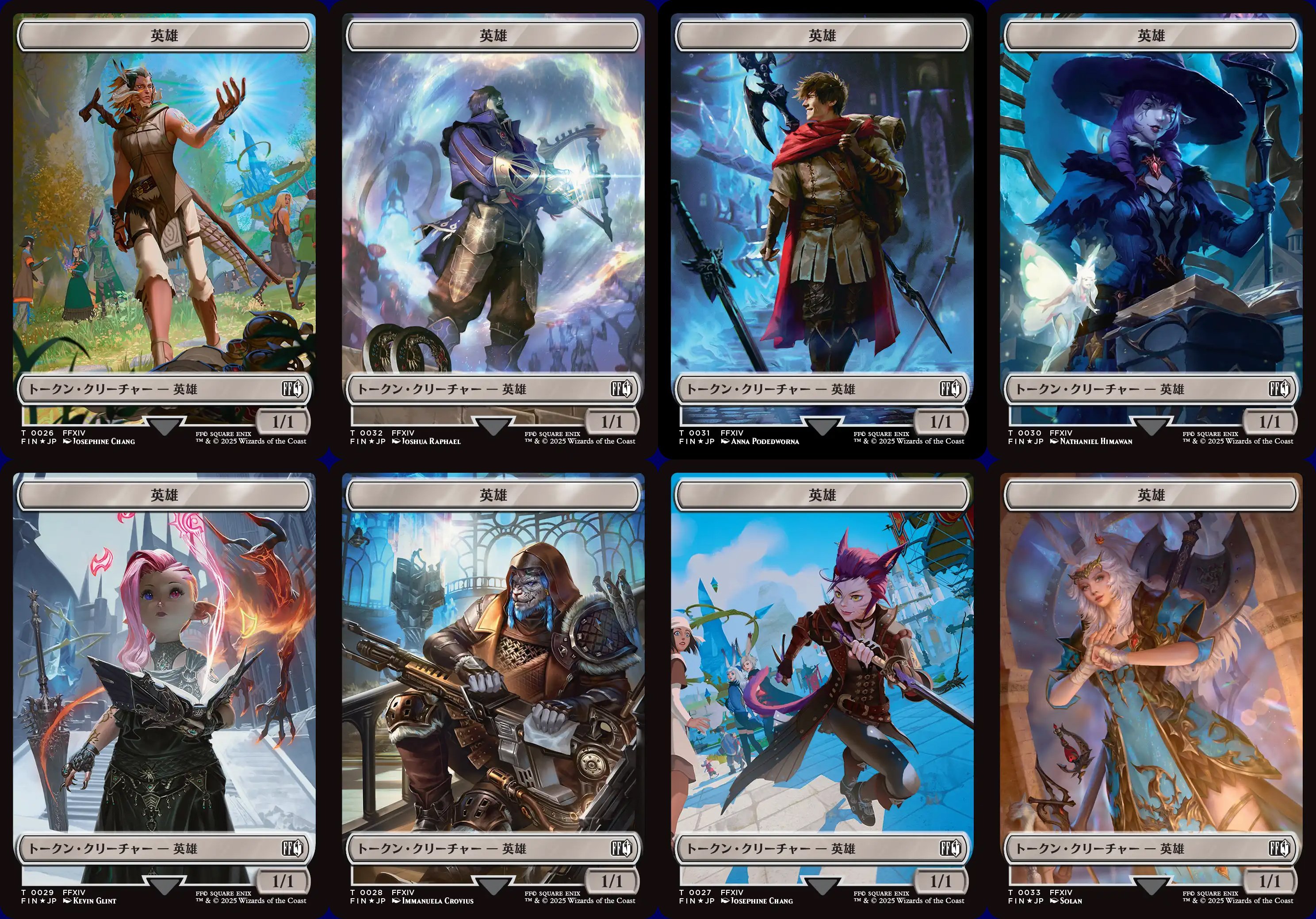 統率者戦/EDH】時空を渡りし者、グ・ラハ・ティア/G'raha Tia, Scion