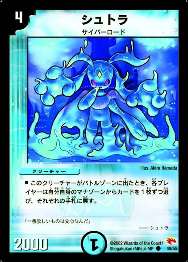 DM】青単サイバー｜ug